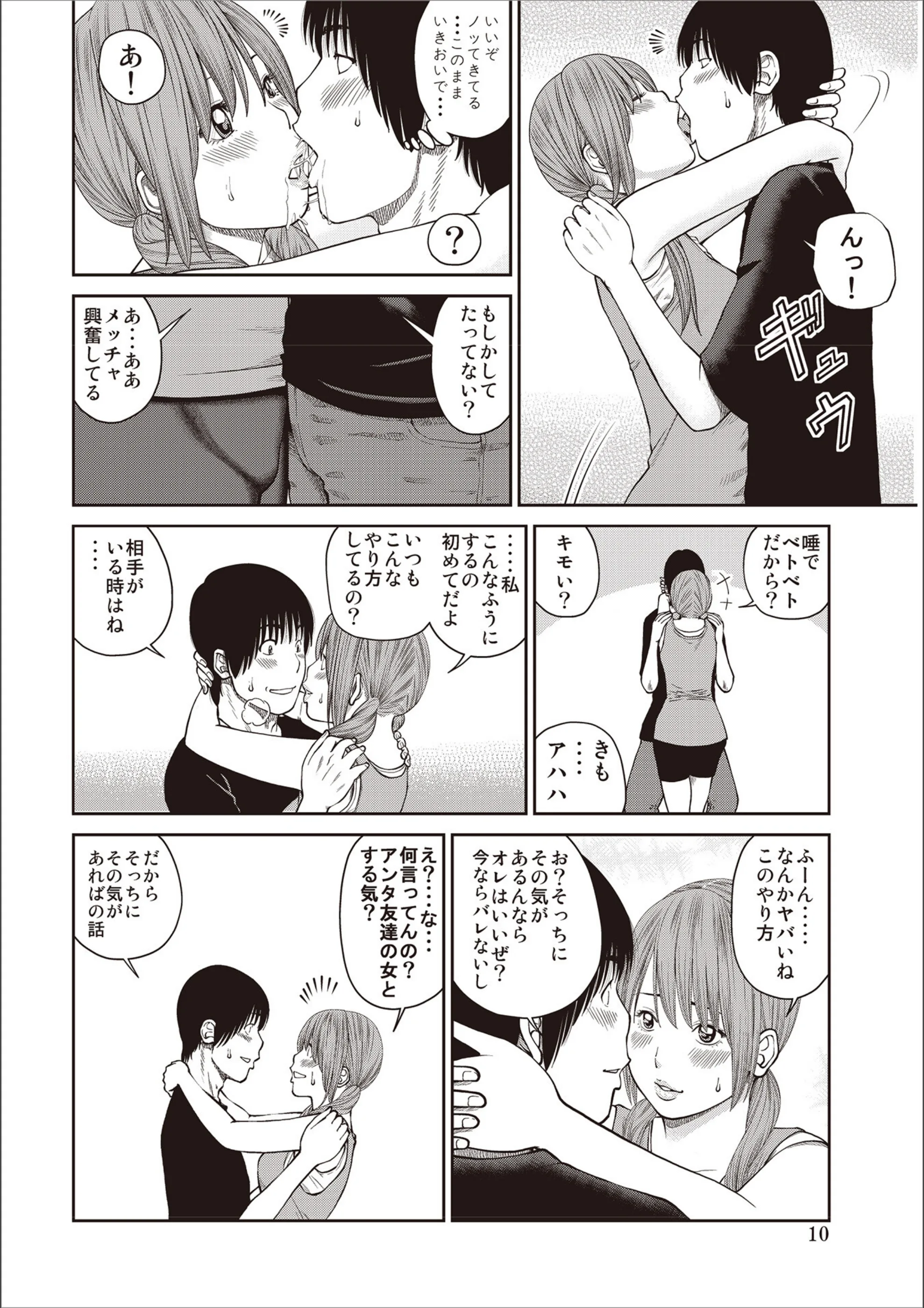 サンプル 21