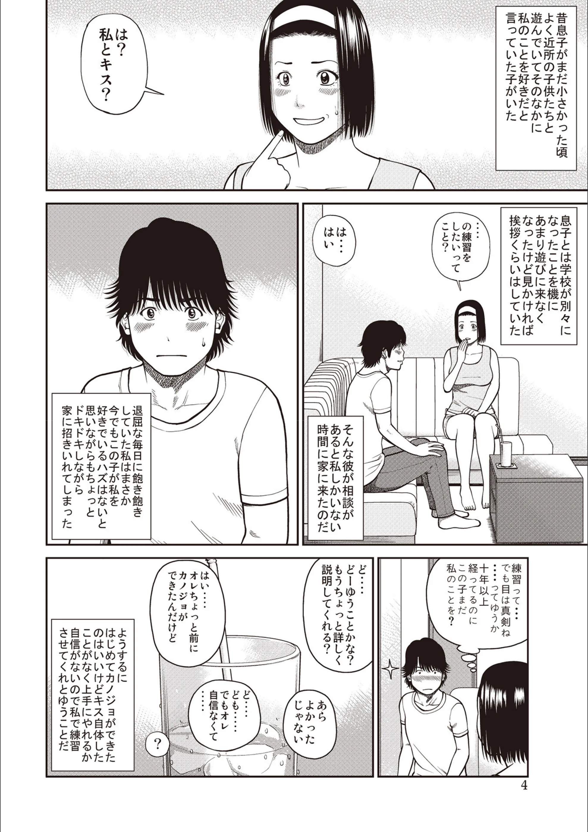 サンプル 24