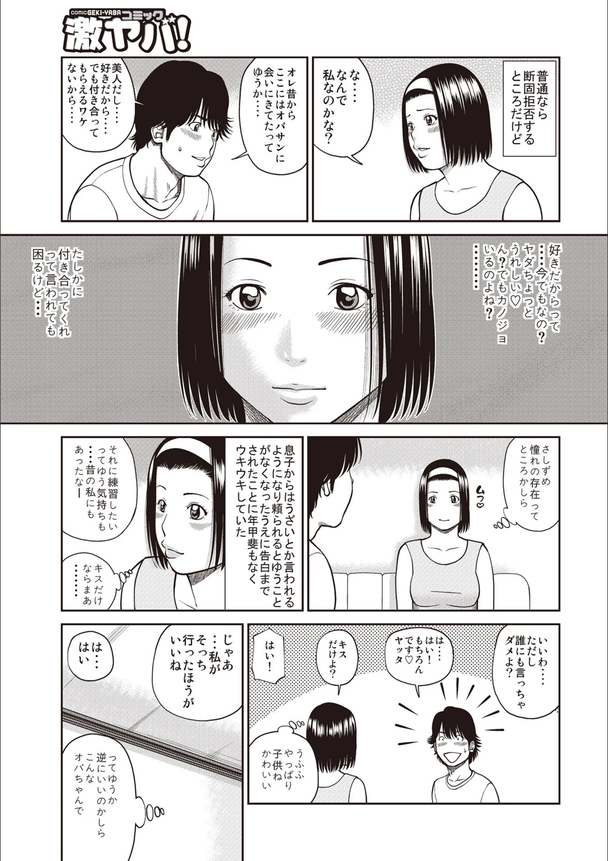 サンプル 25