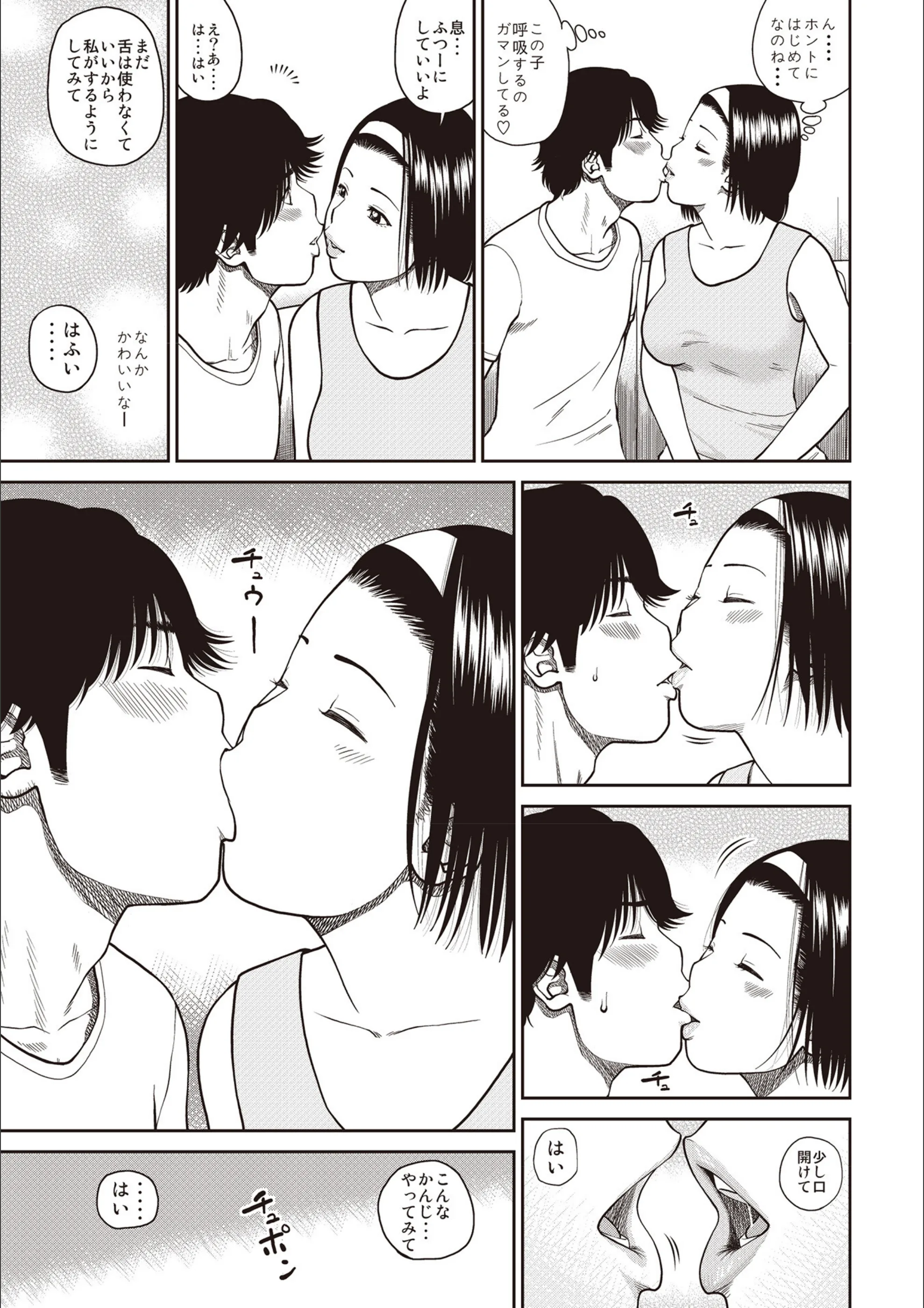サンプル 26