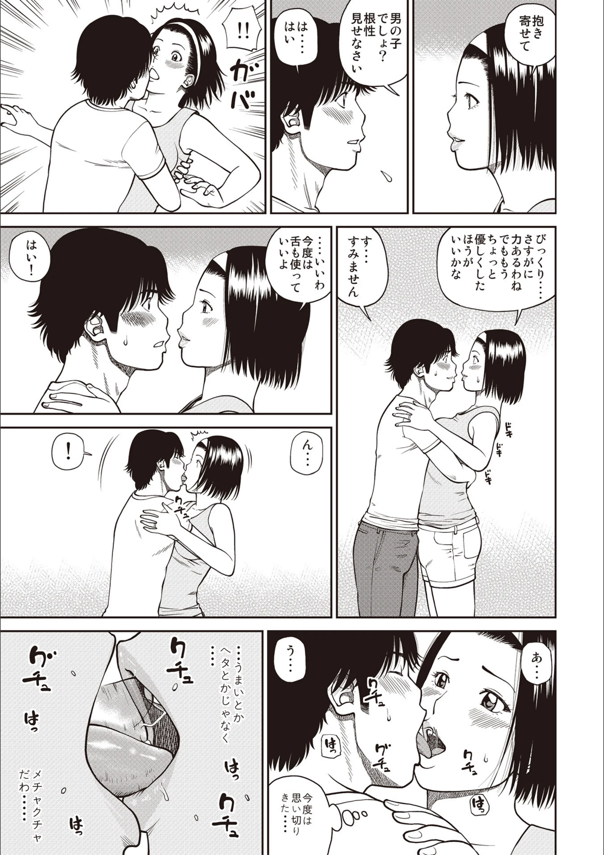 サンプル 27