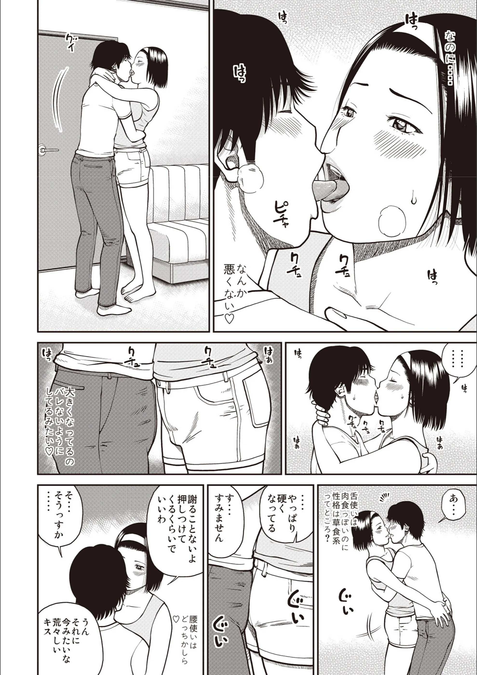 サンプル 28