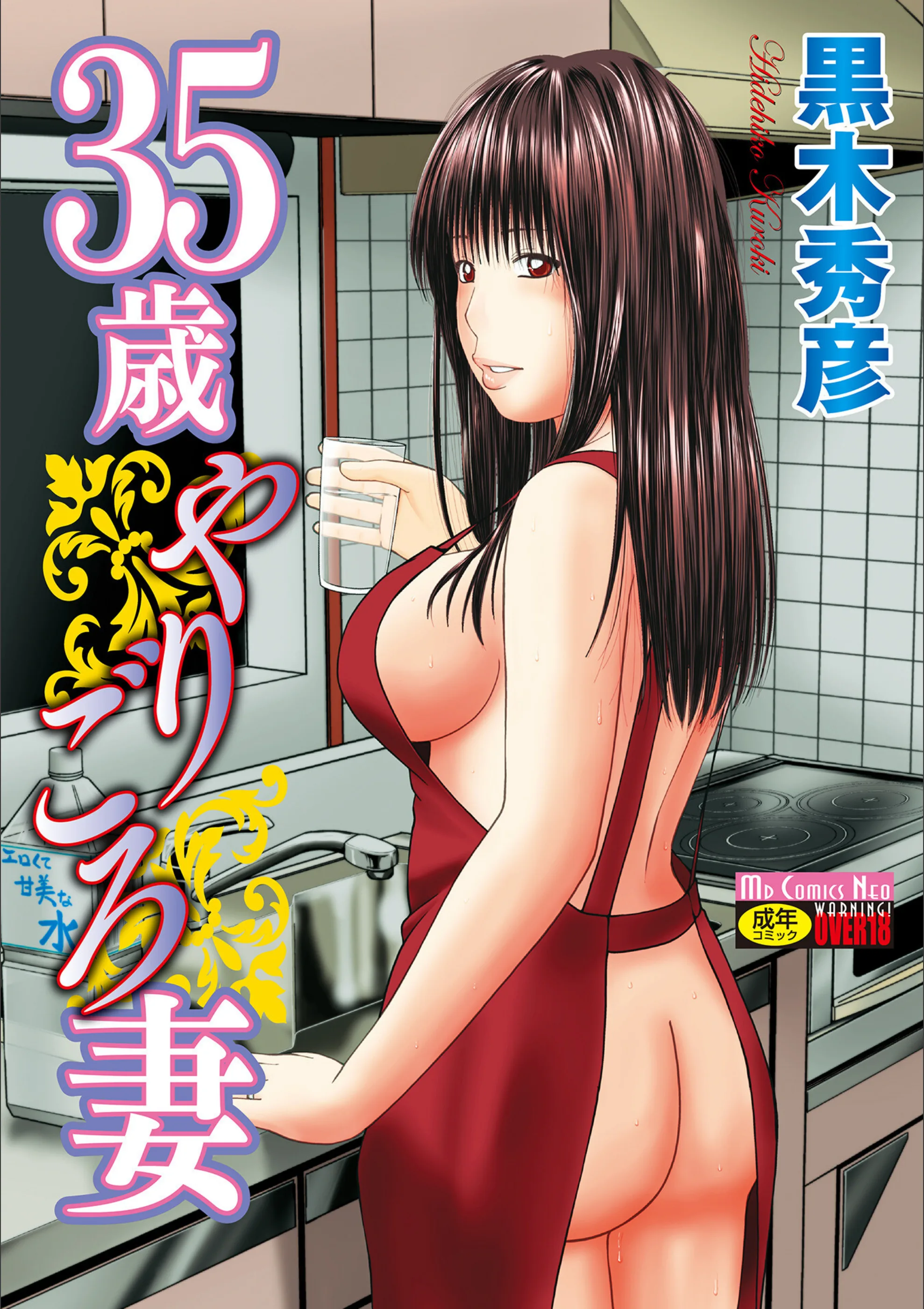 サンプル 29