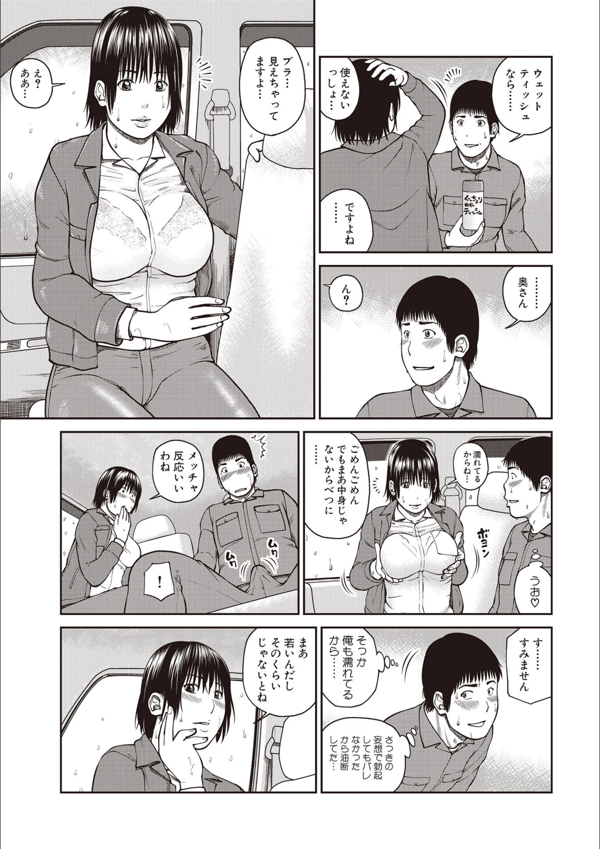 サンプル 35