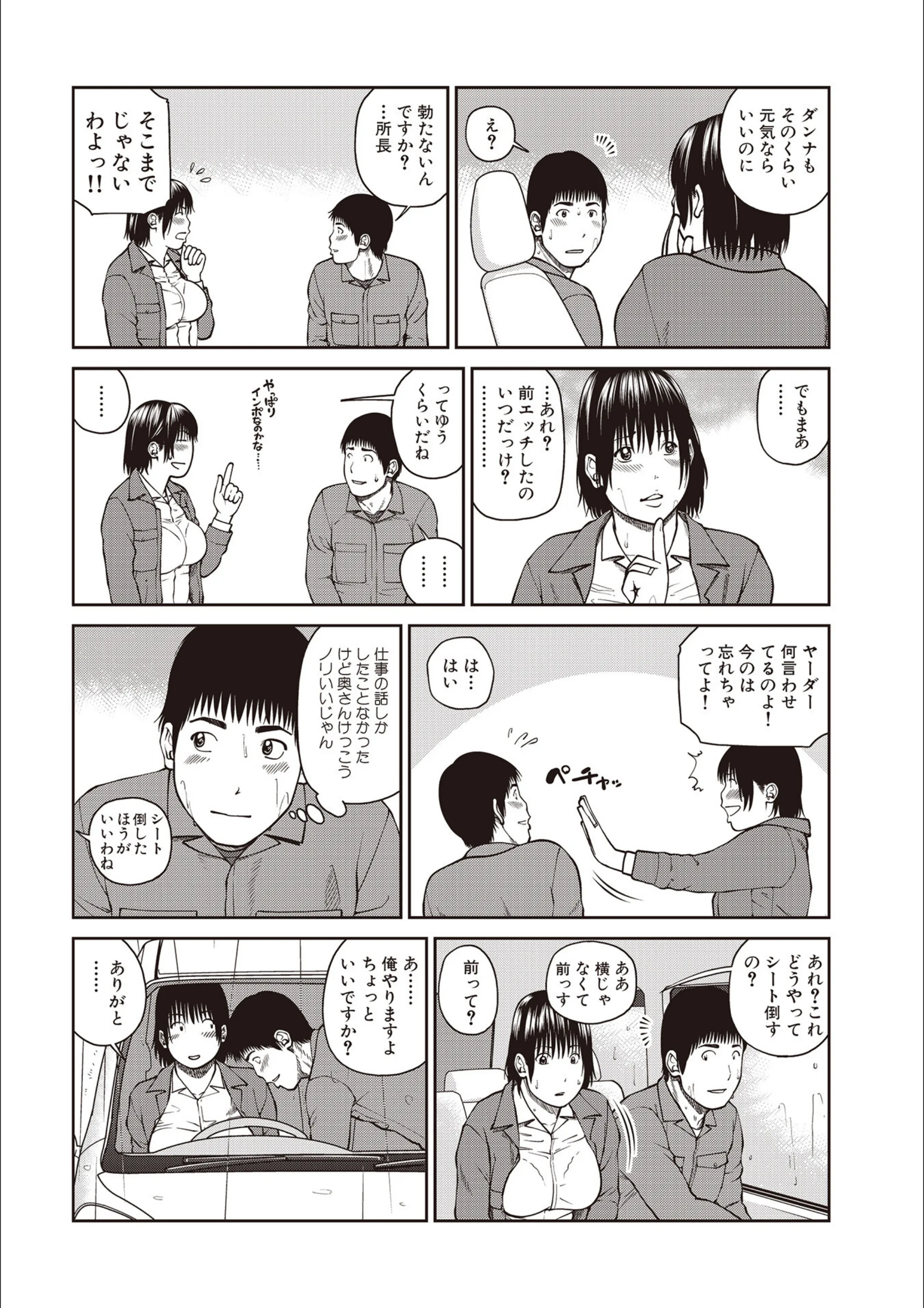 サンプル 36