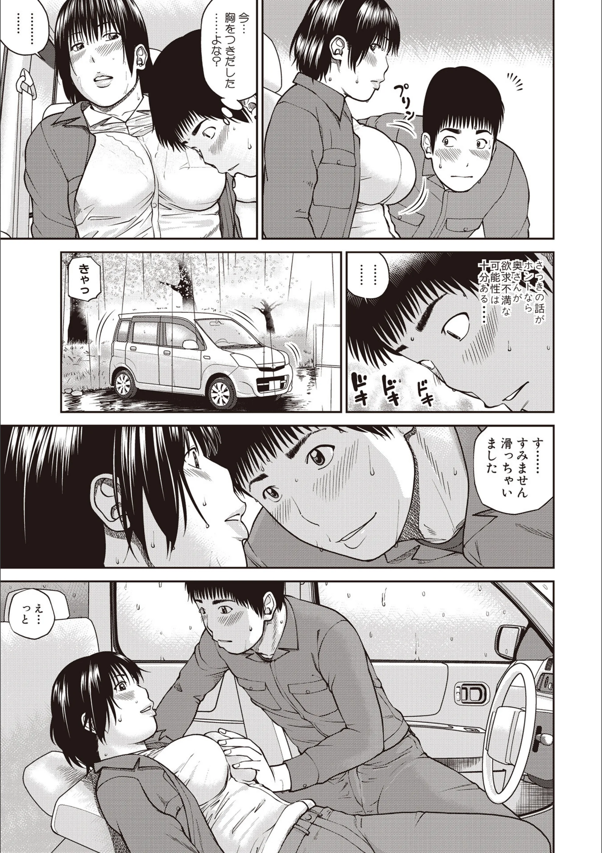 サンプル 37