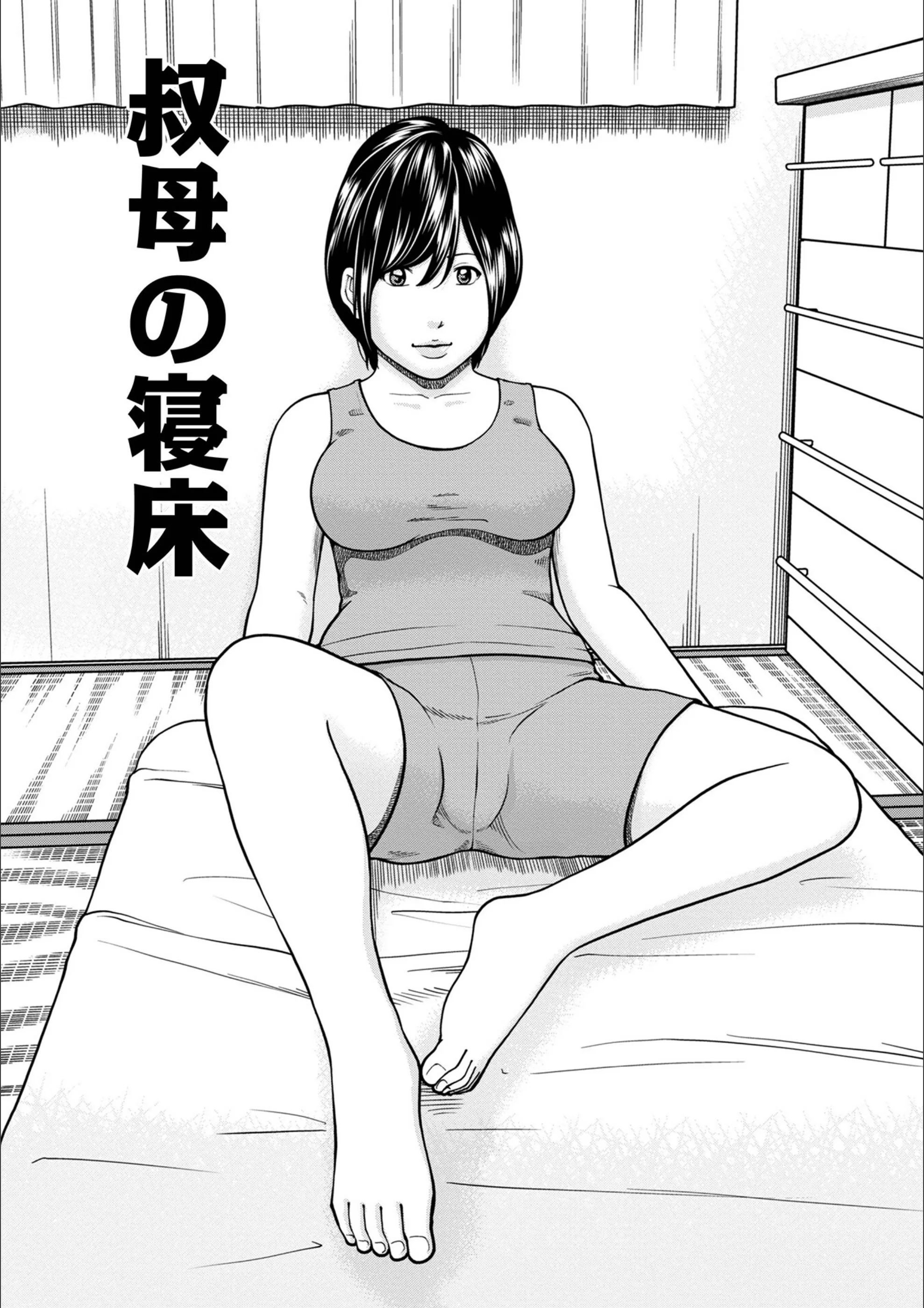 サンプル 41