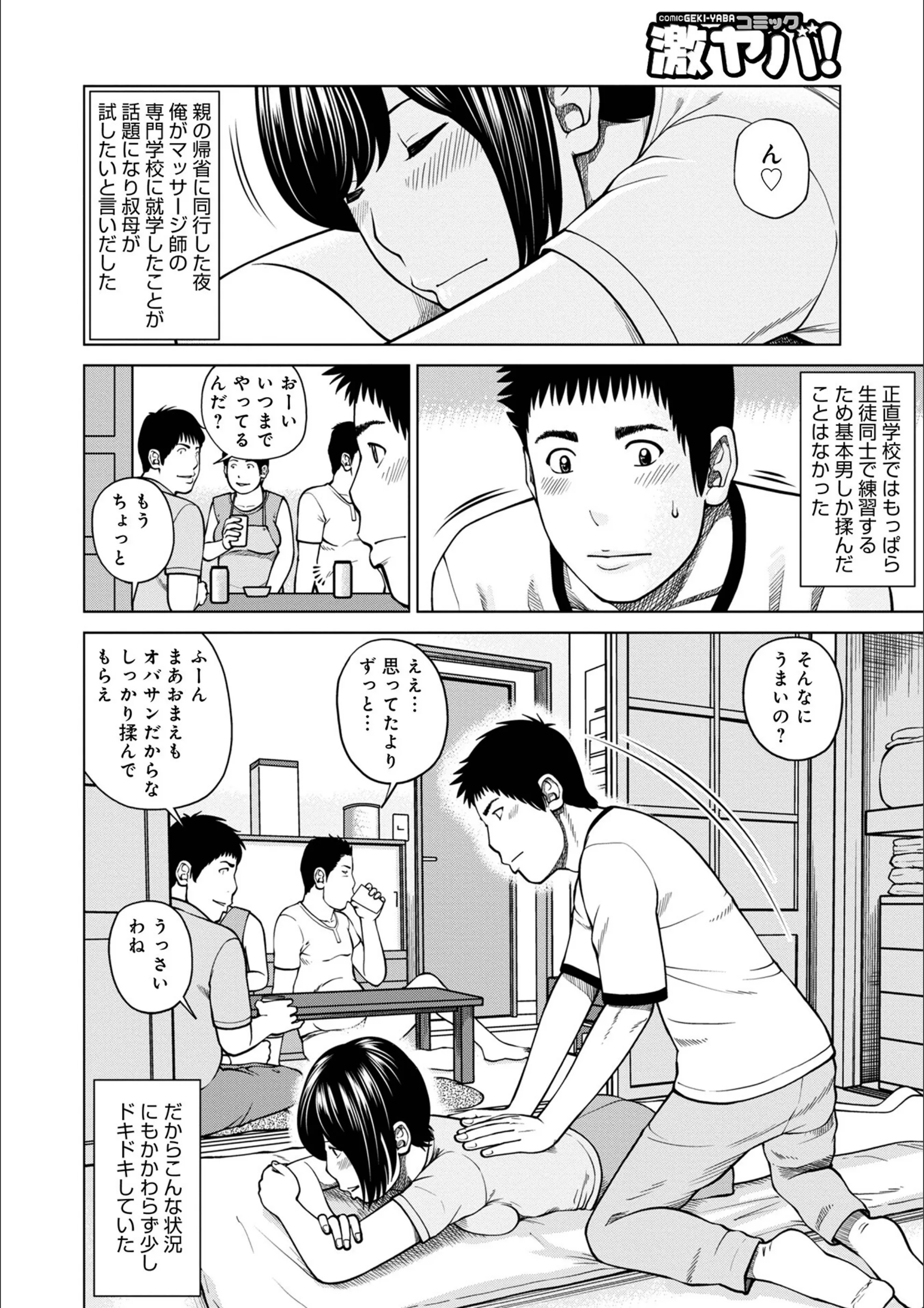 サンプル 42