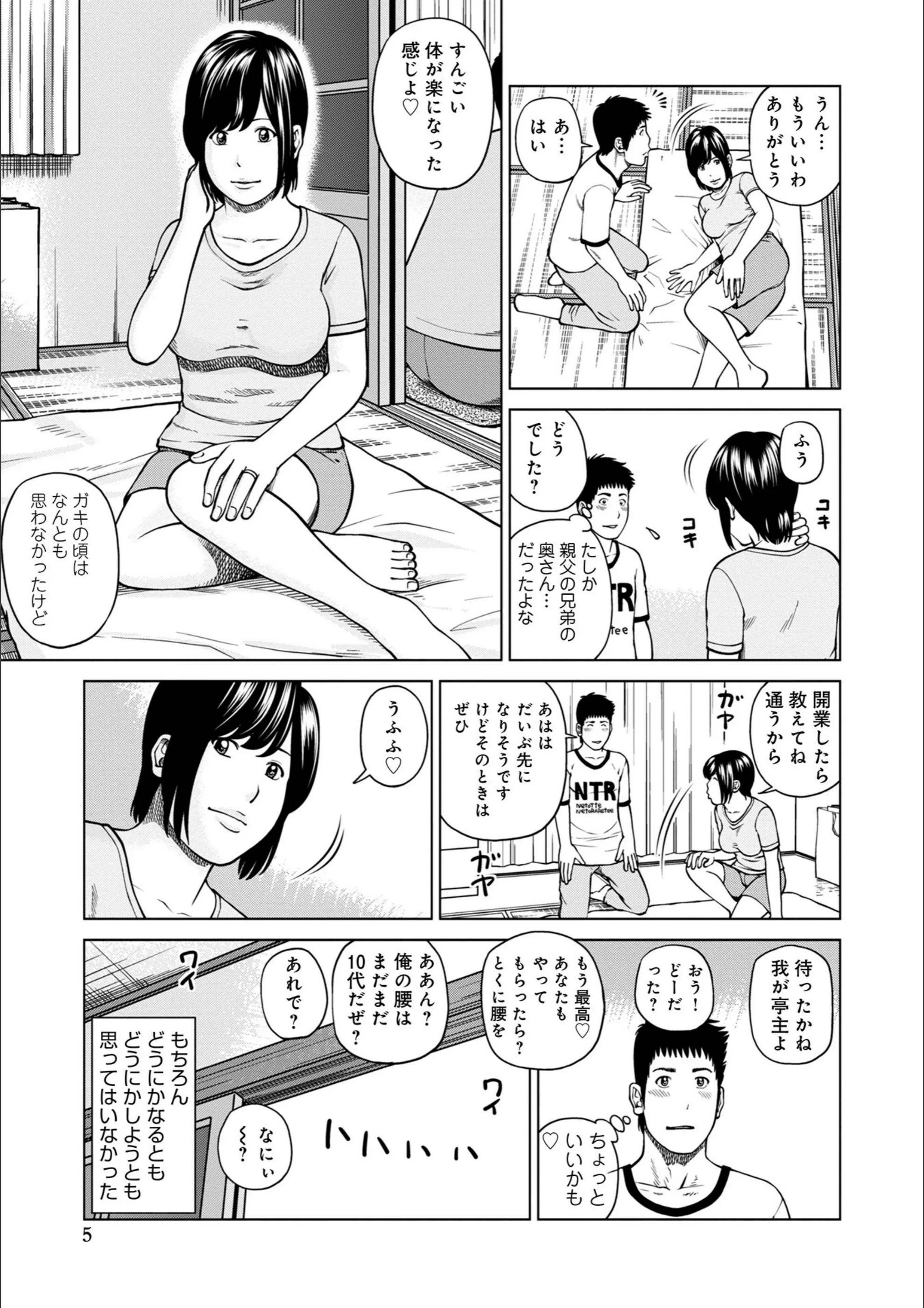 サンプル 43