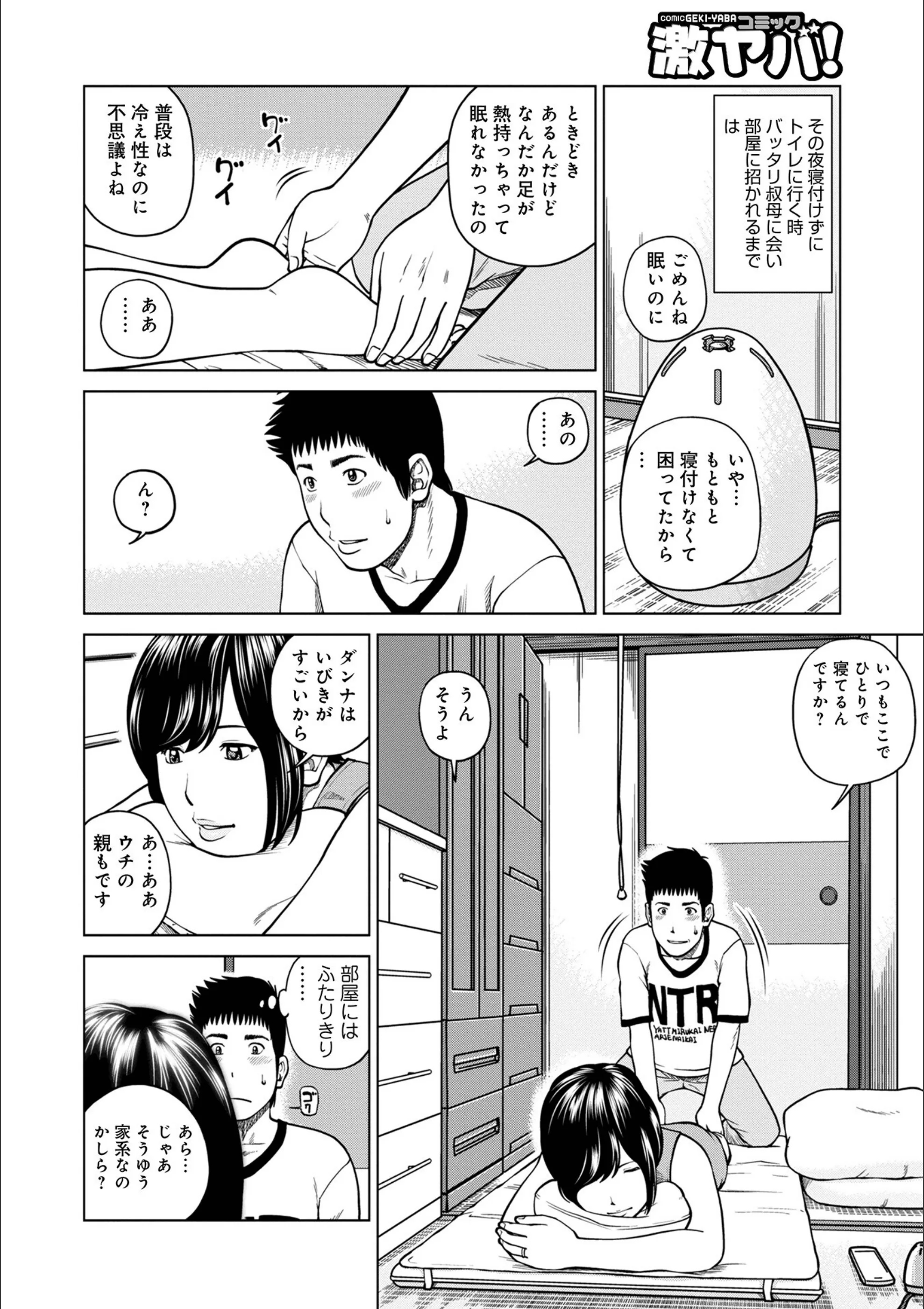 サンプル 44