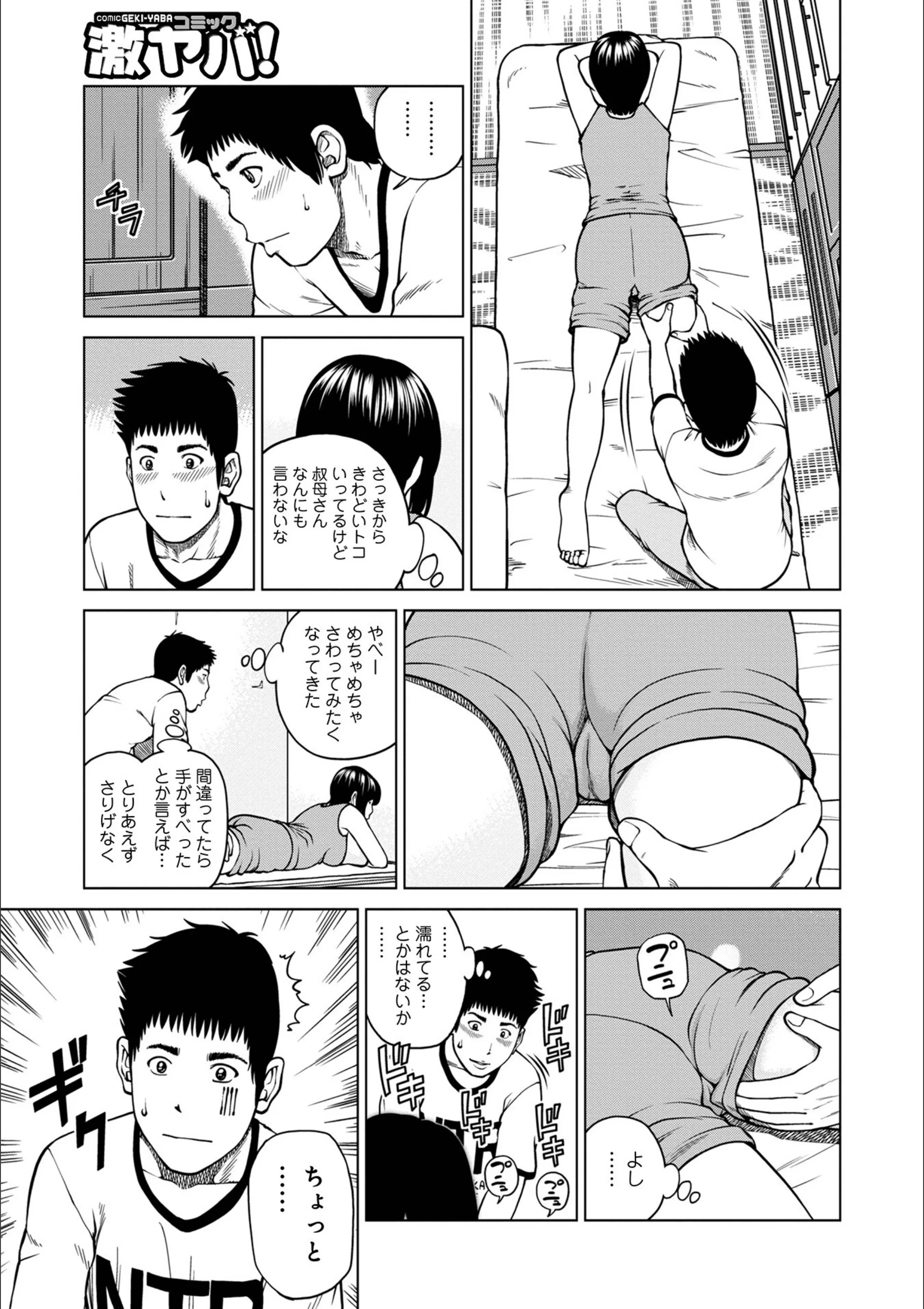 サンプル 47