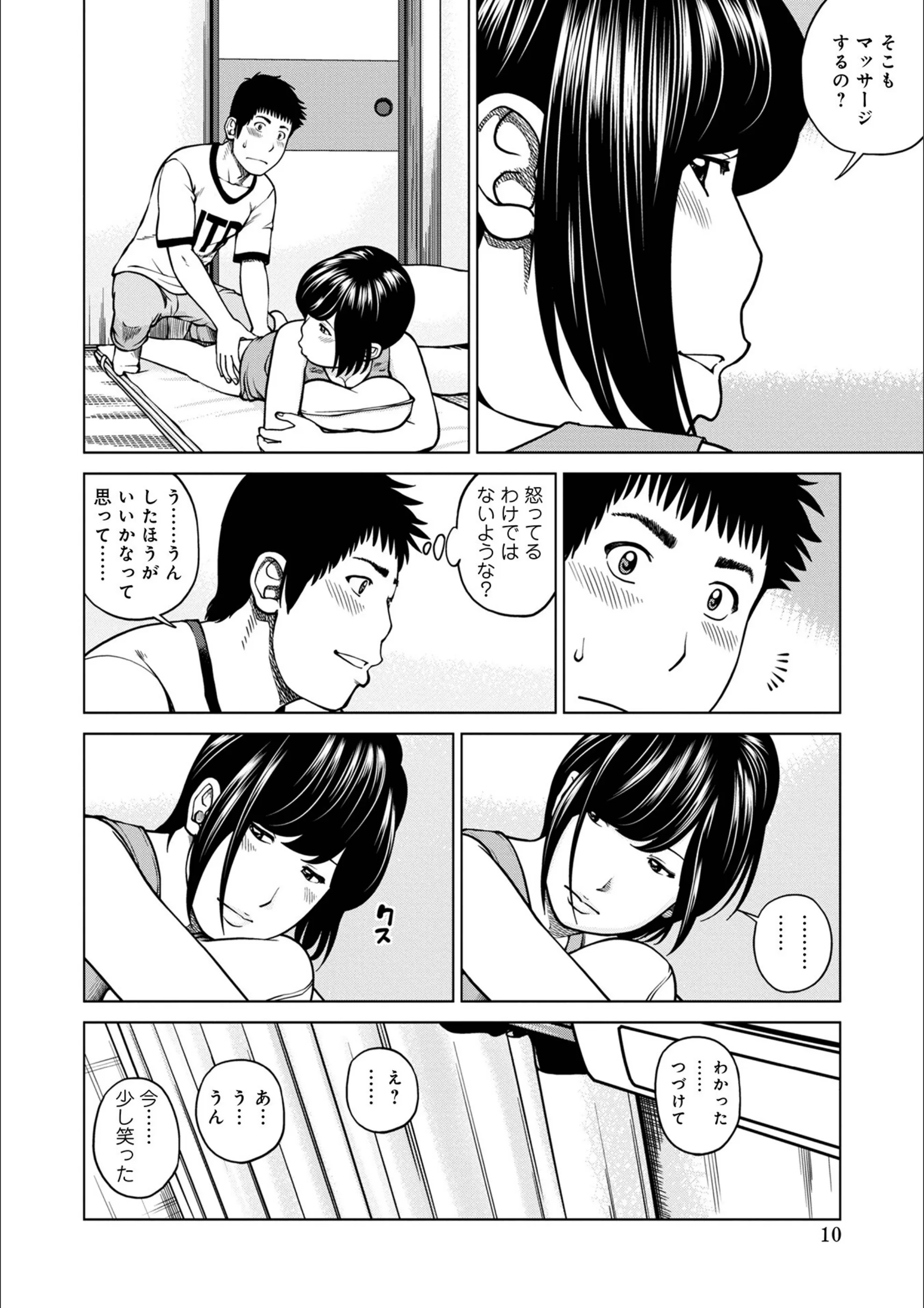 サンプル 48
