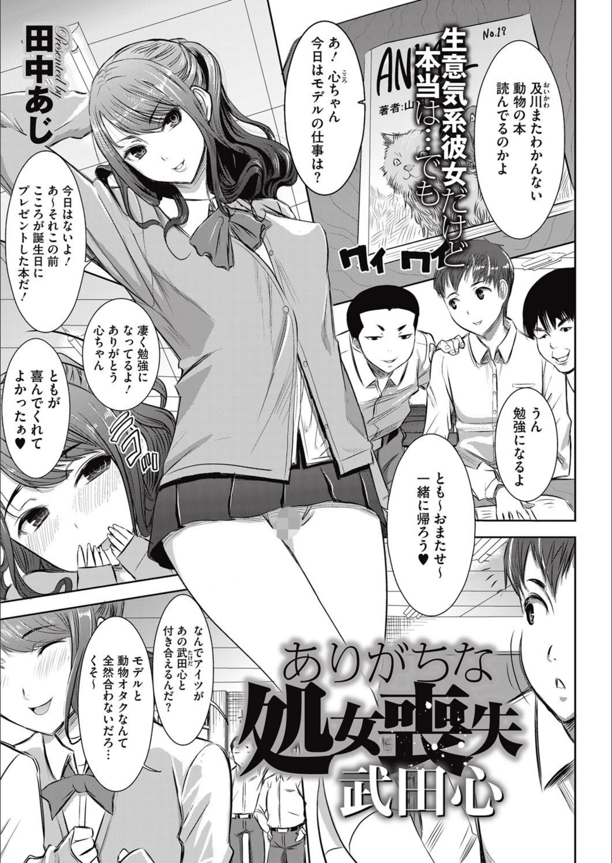 サンプル 1