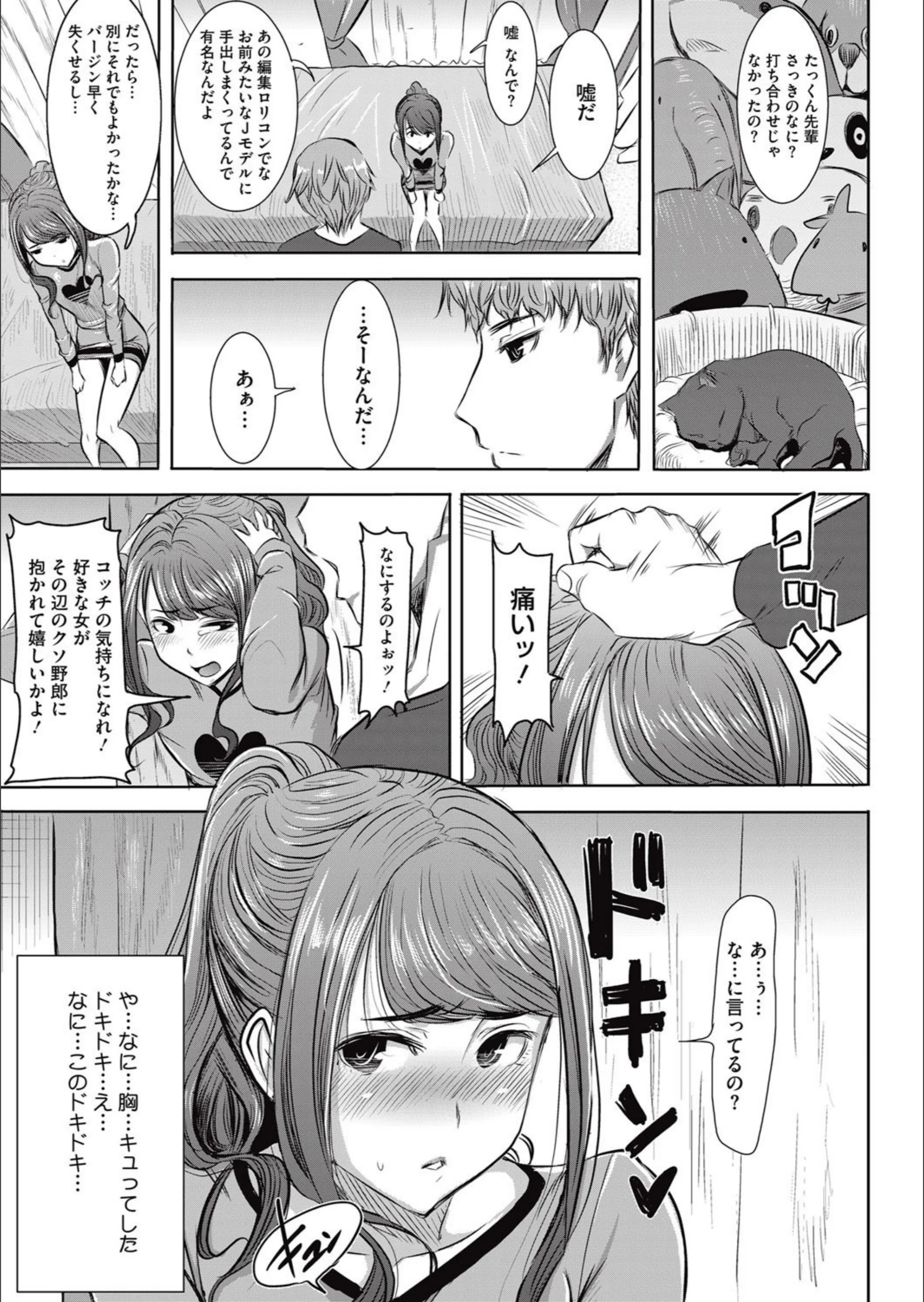 サンプル 7