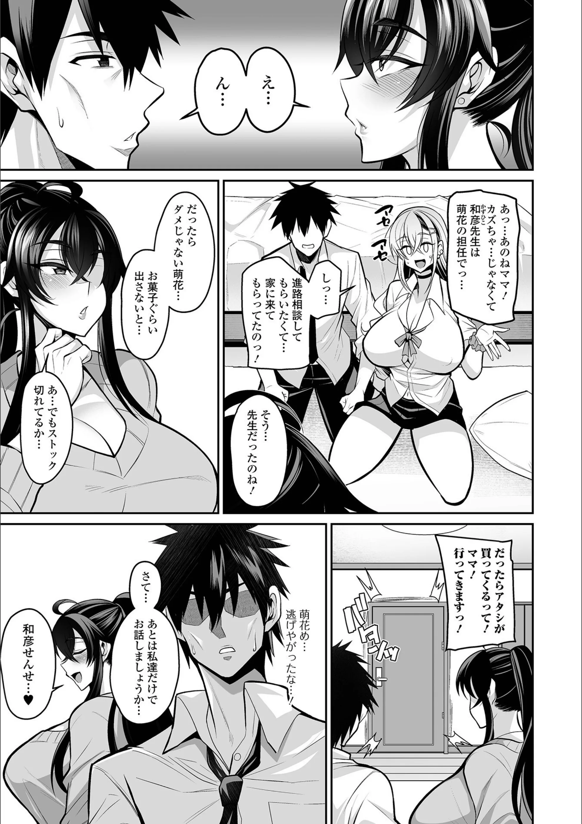 サンプル 4