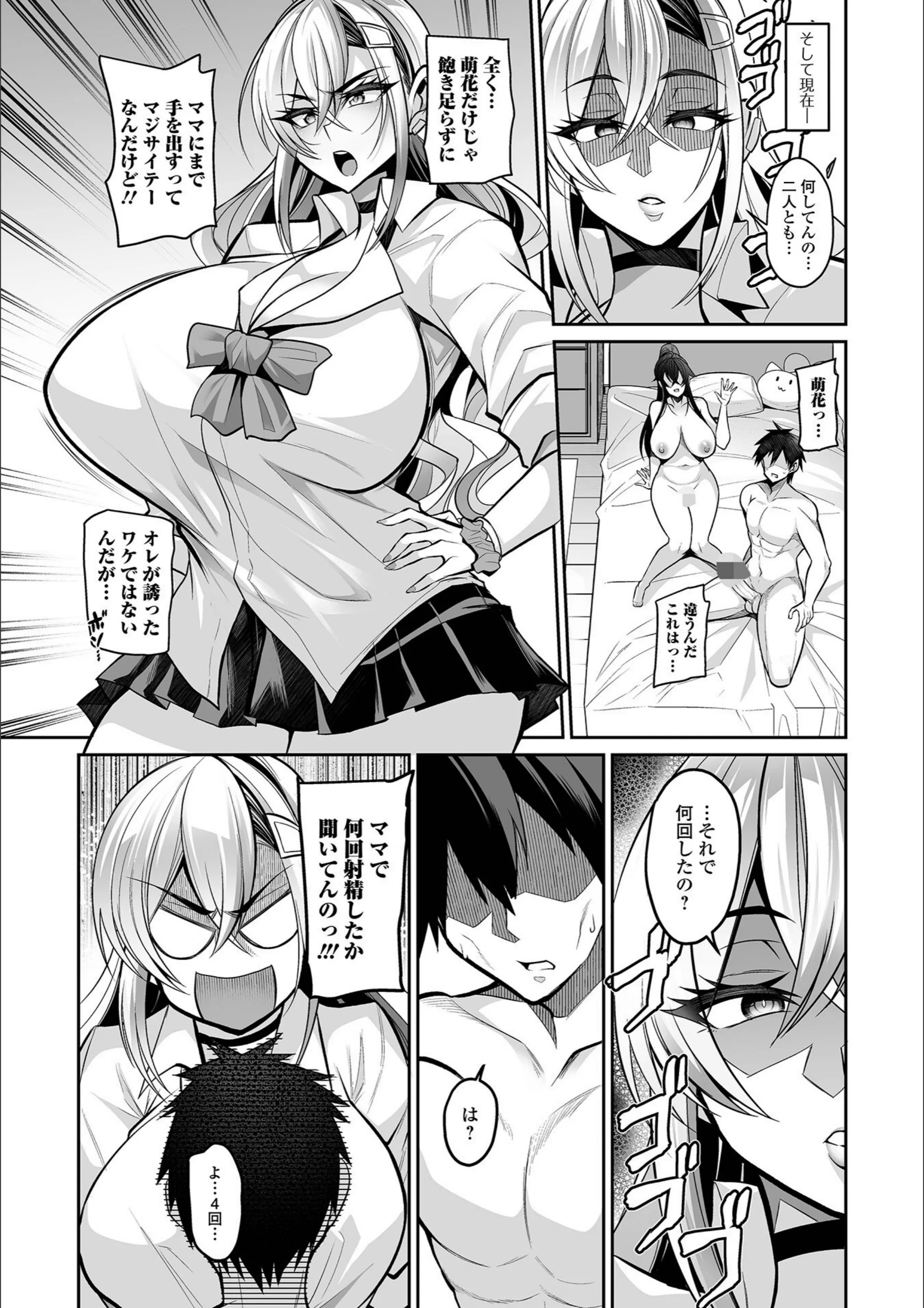 サンプル 7