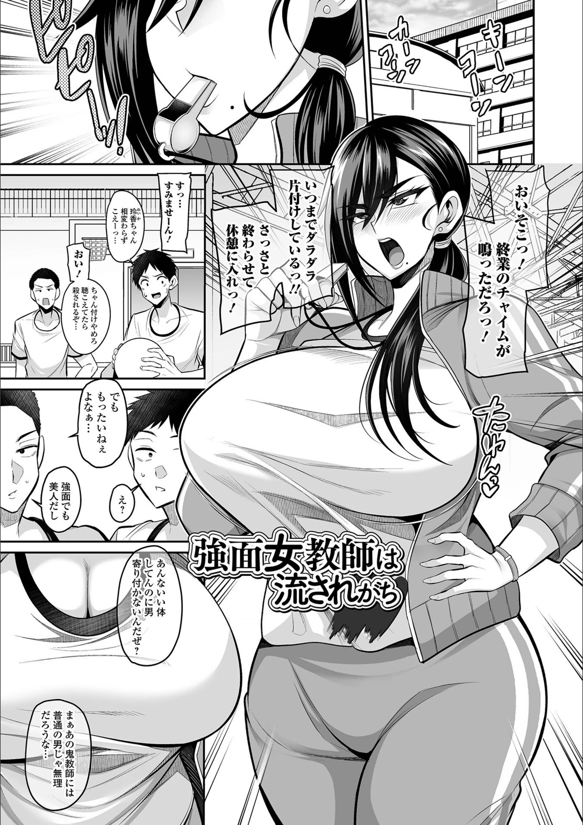 サンプル 10