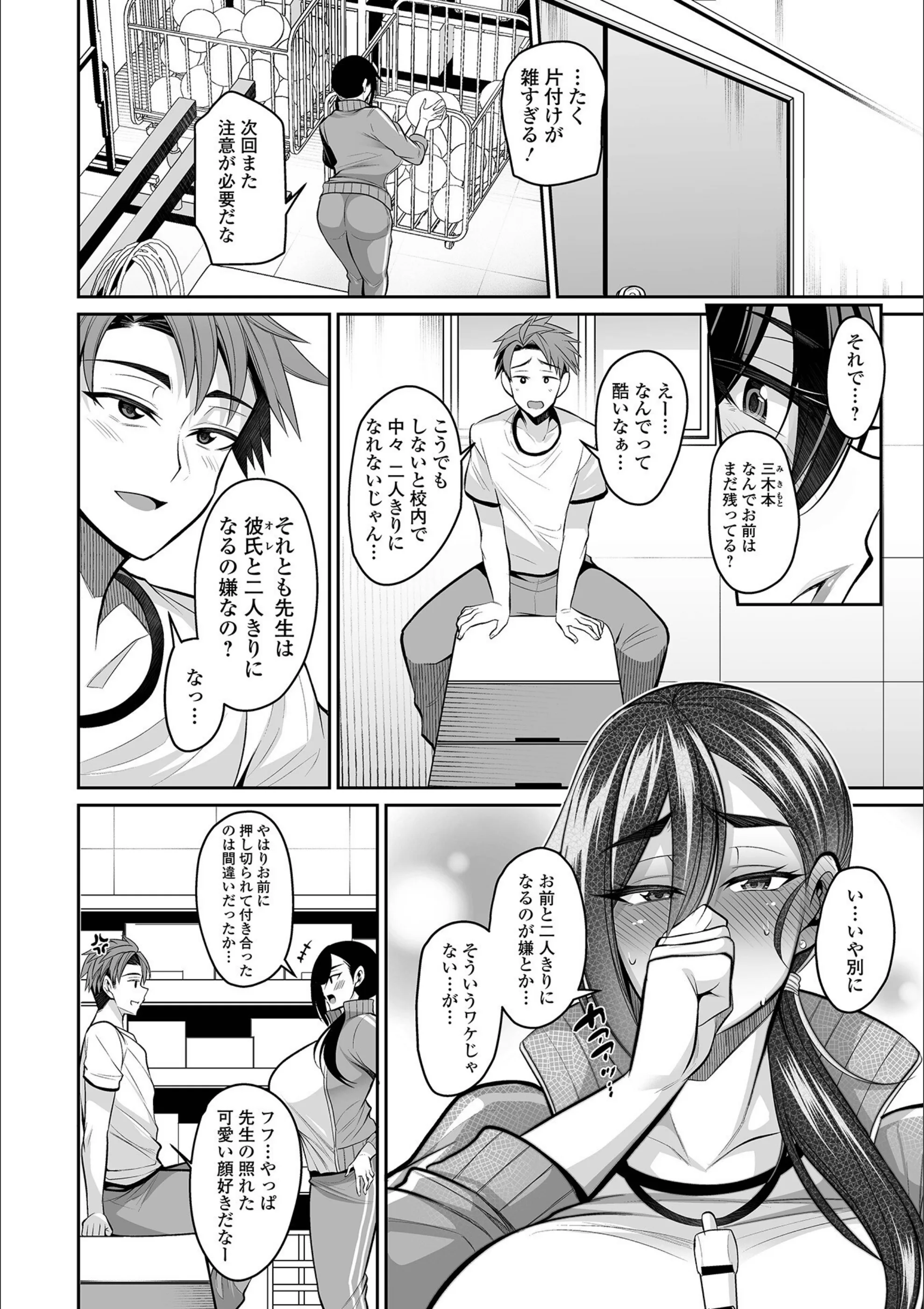 サンプル 11