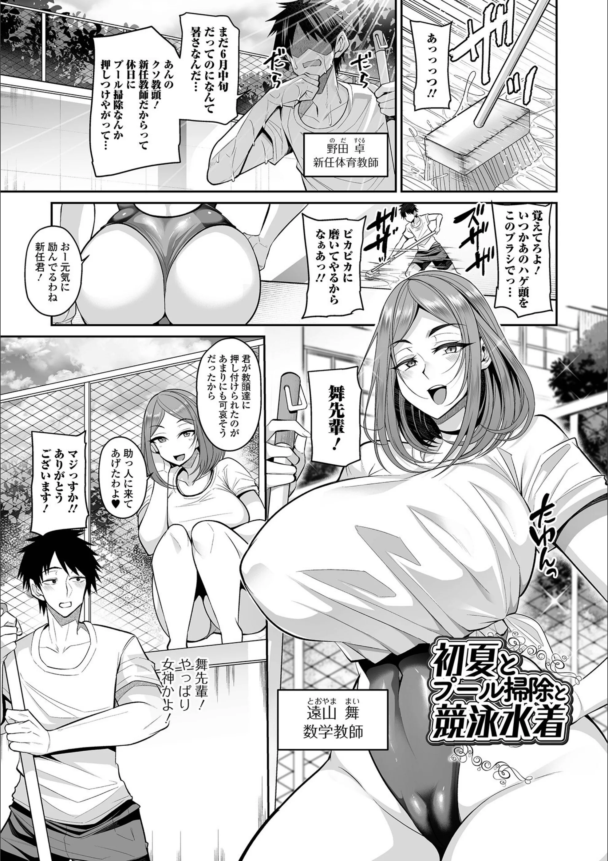 サンプル 14