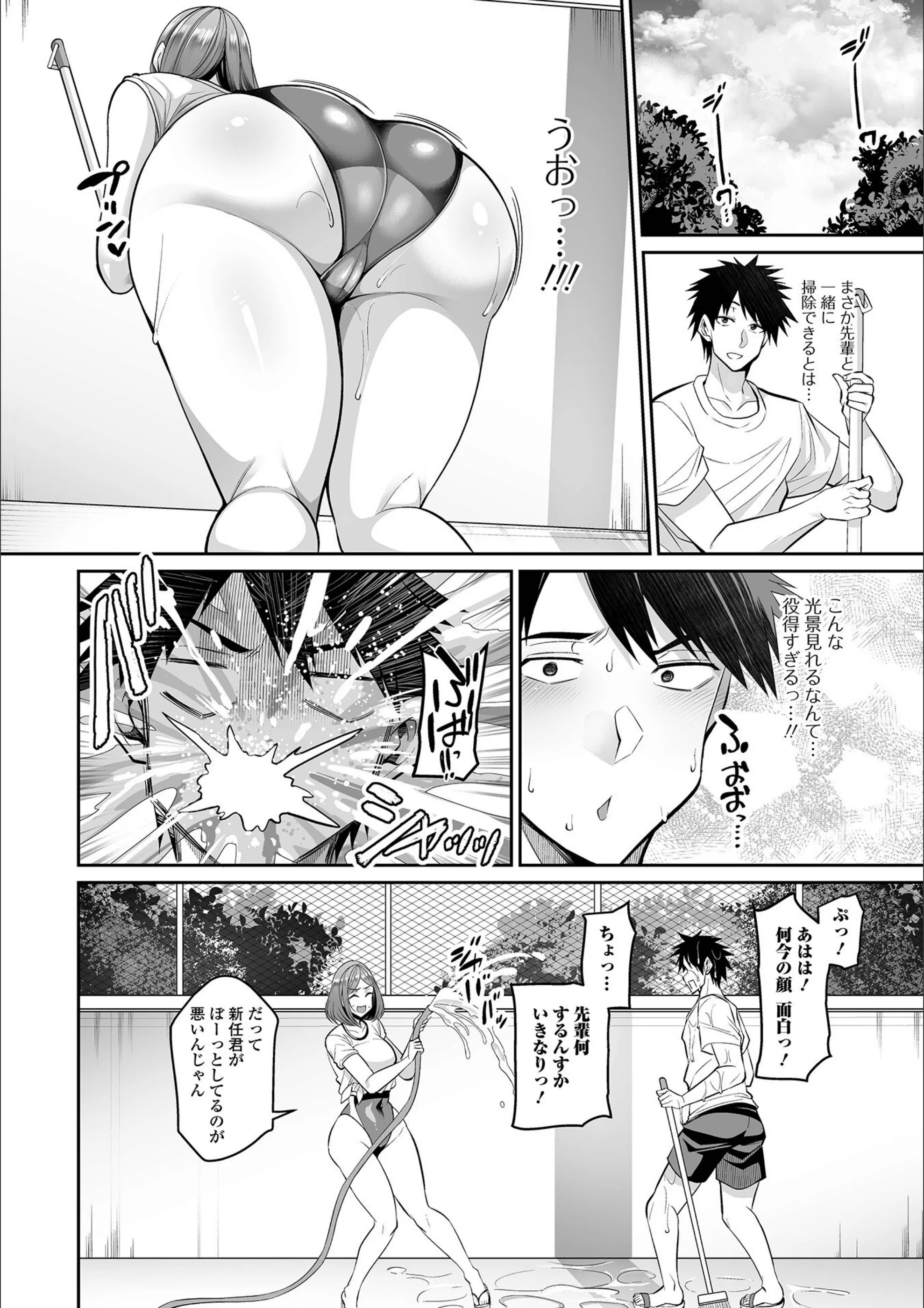 サンプル 15