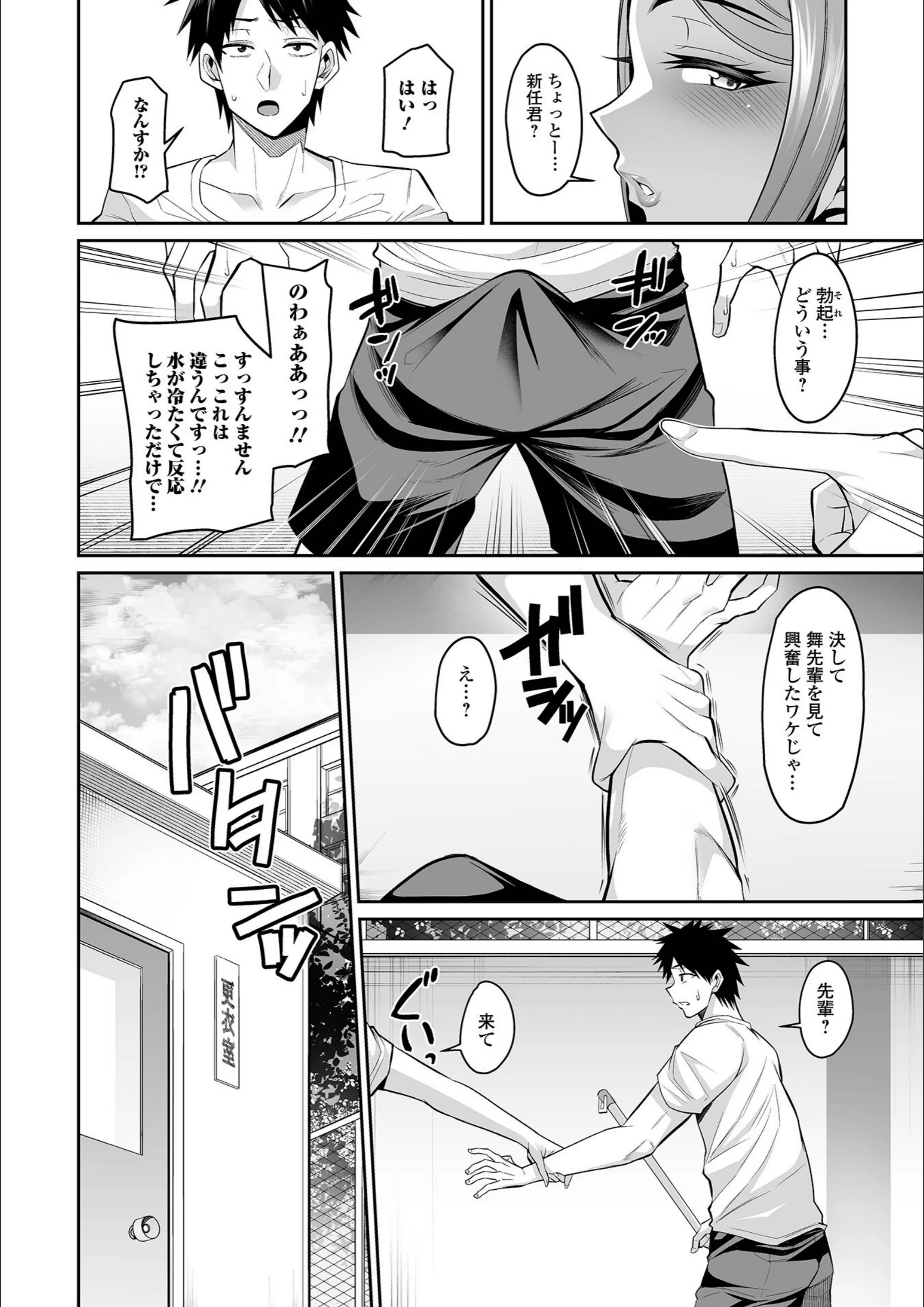 サンプル 17