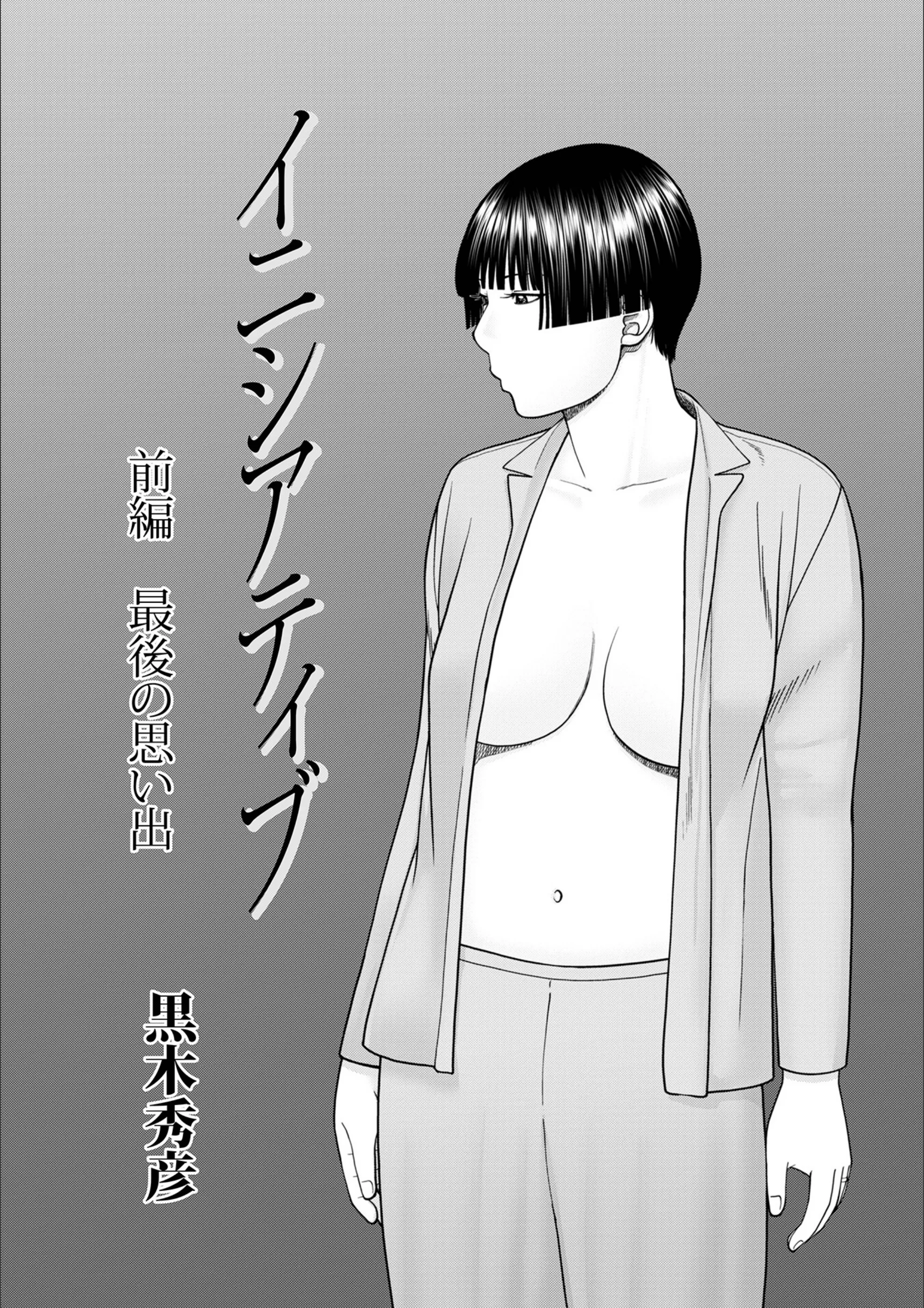サンプル 1