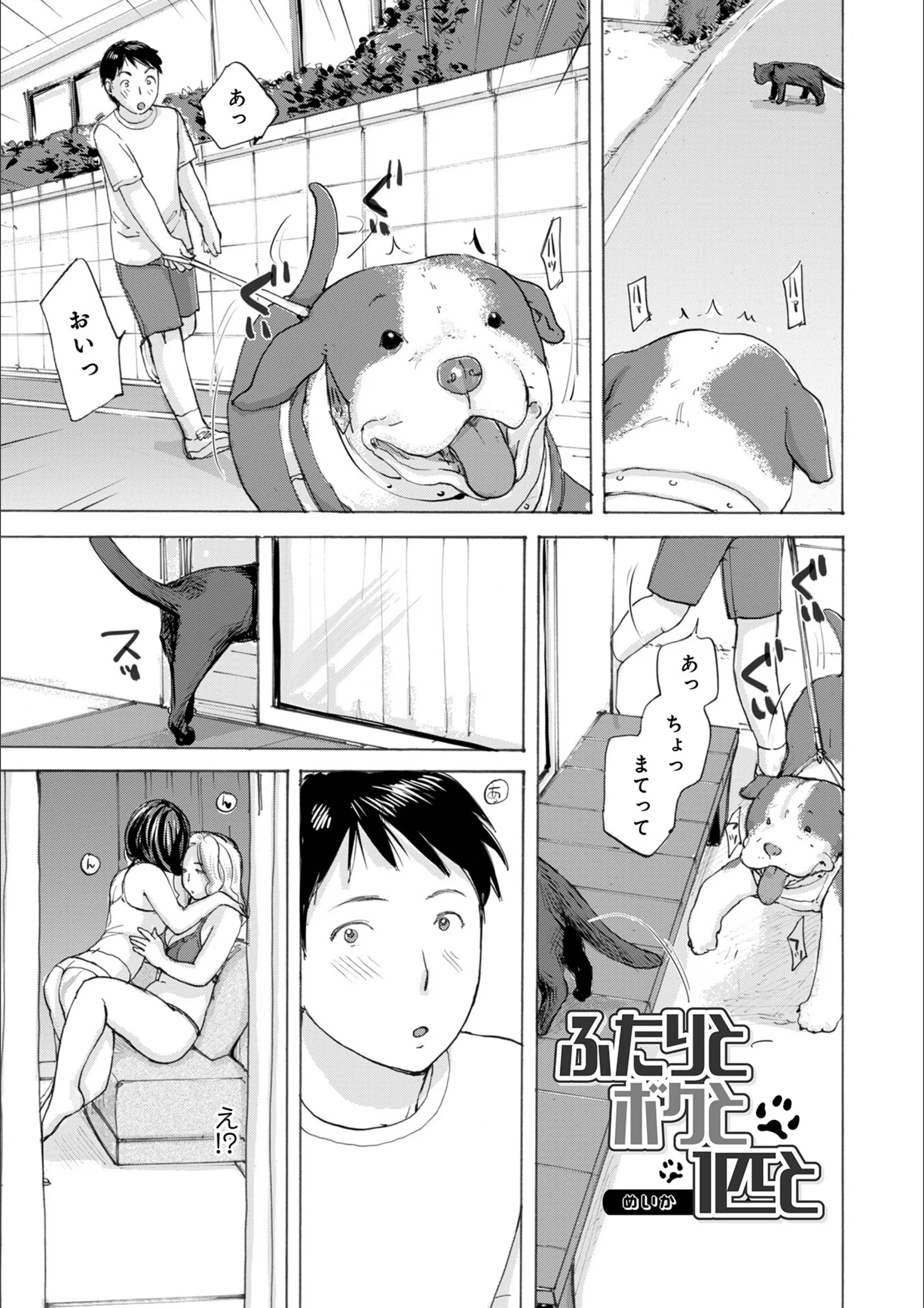 サンプル 1