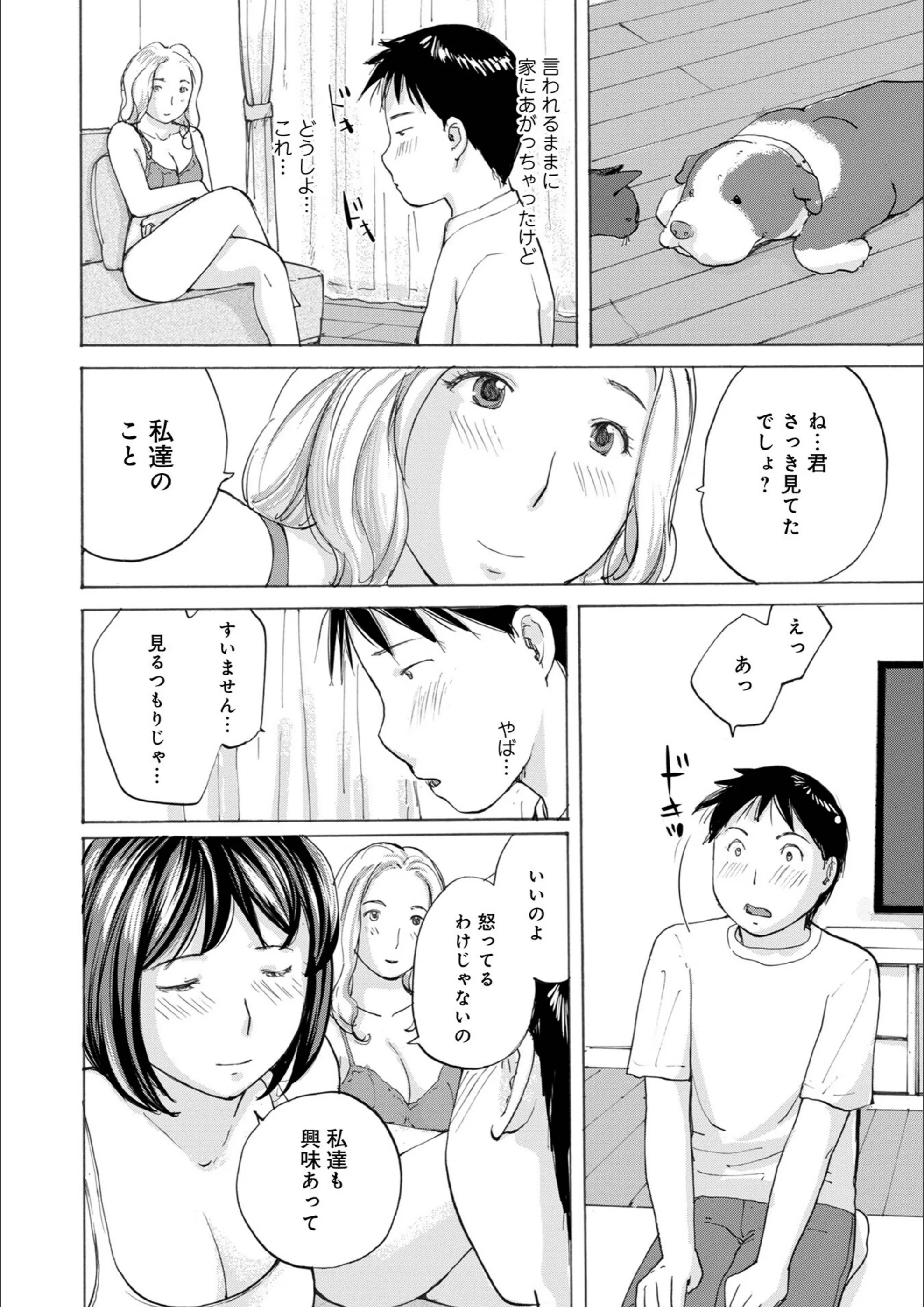 サンプル 4
