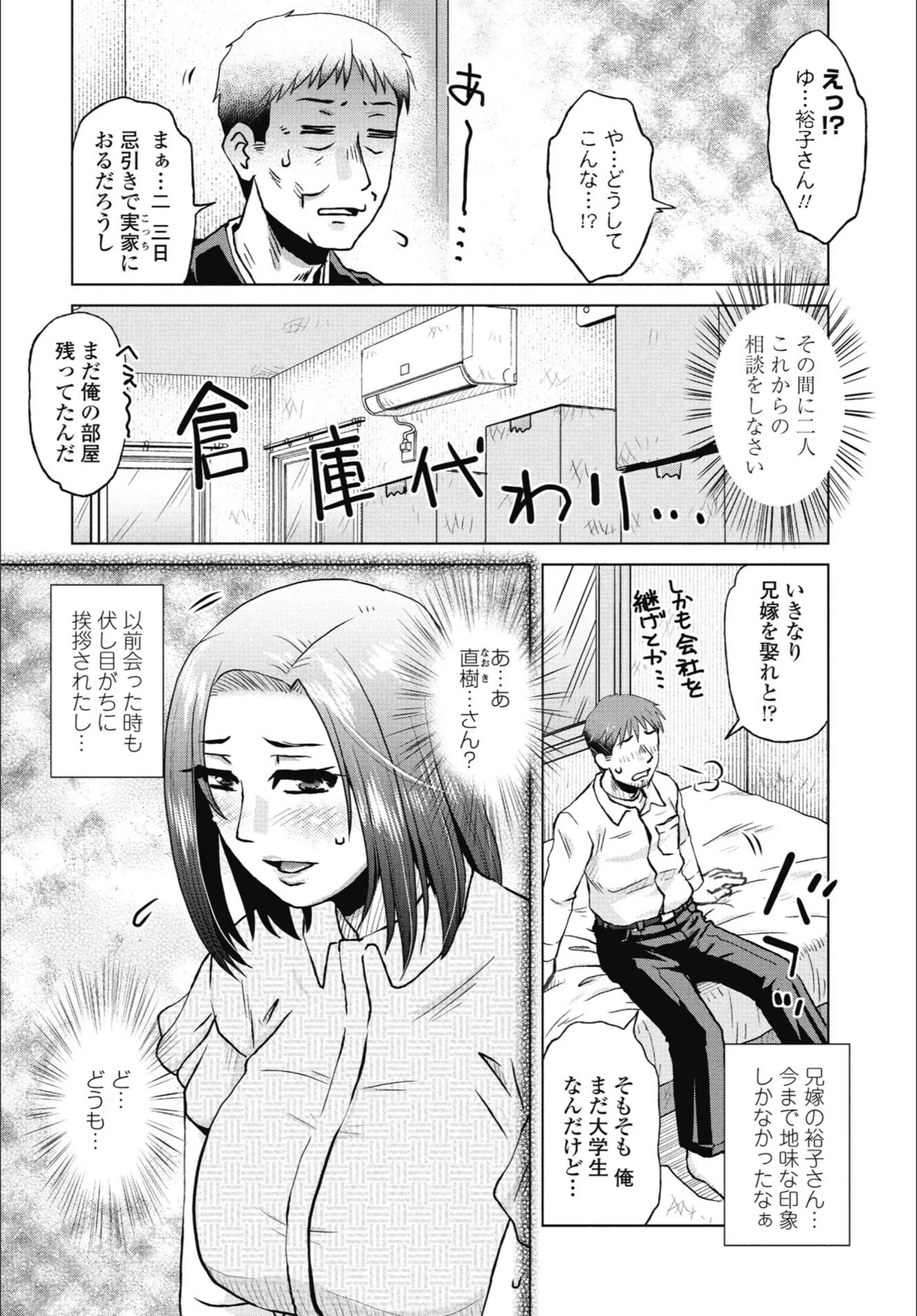 サンプル 2