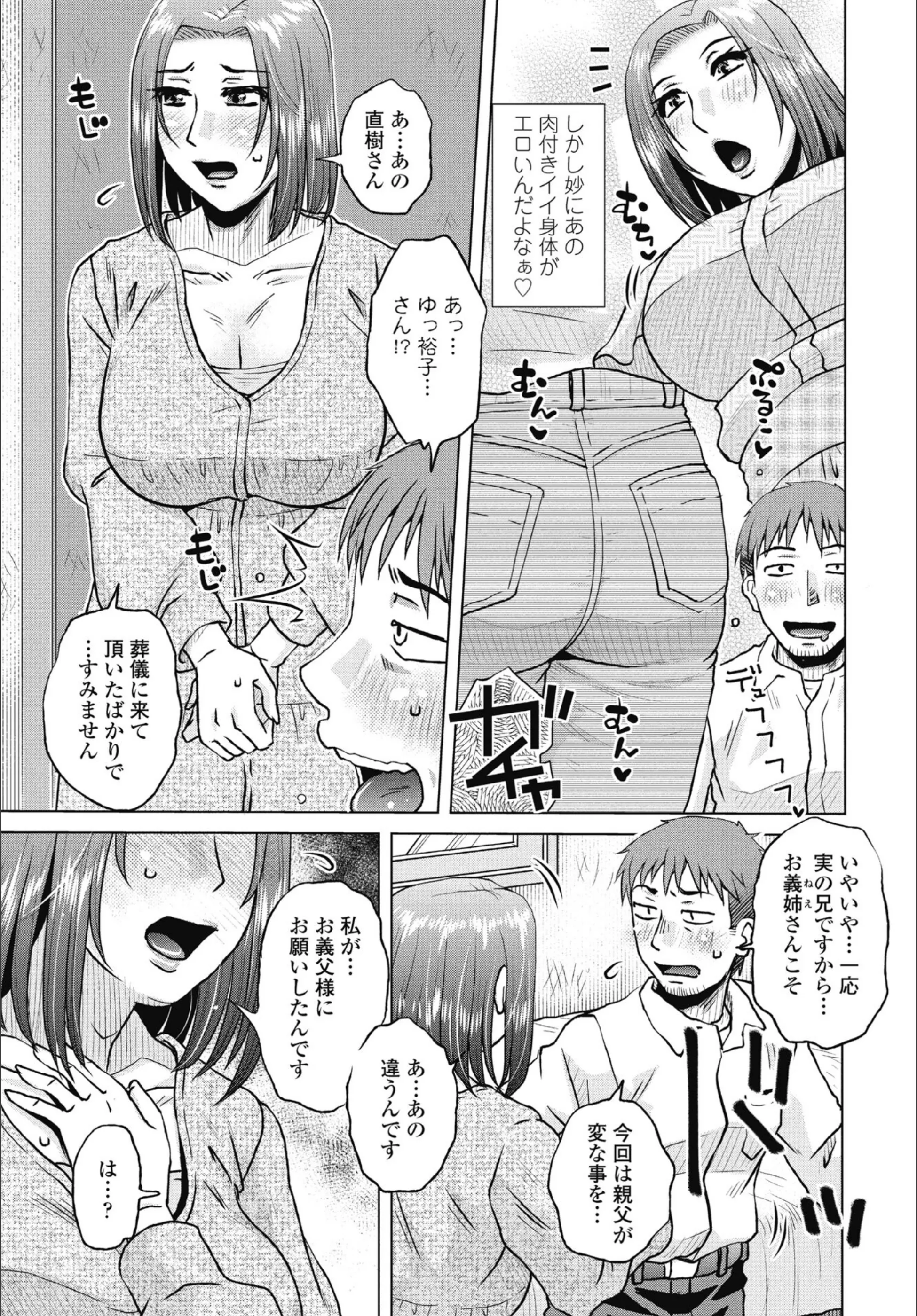 サンプル 3