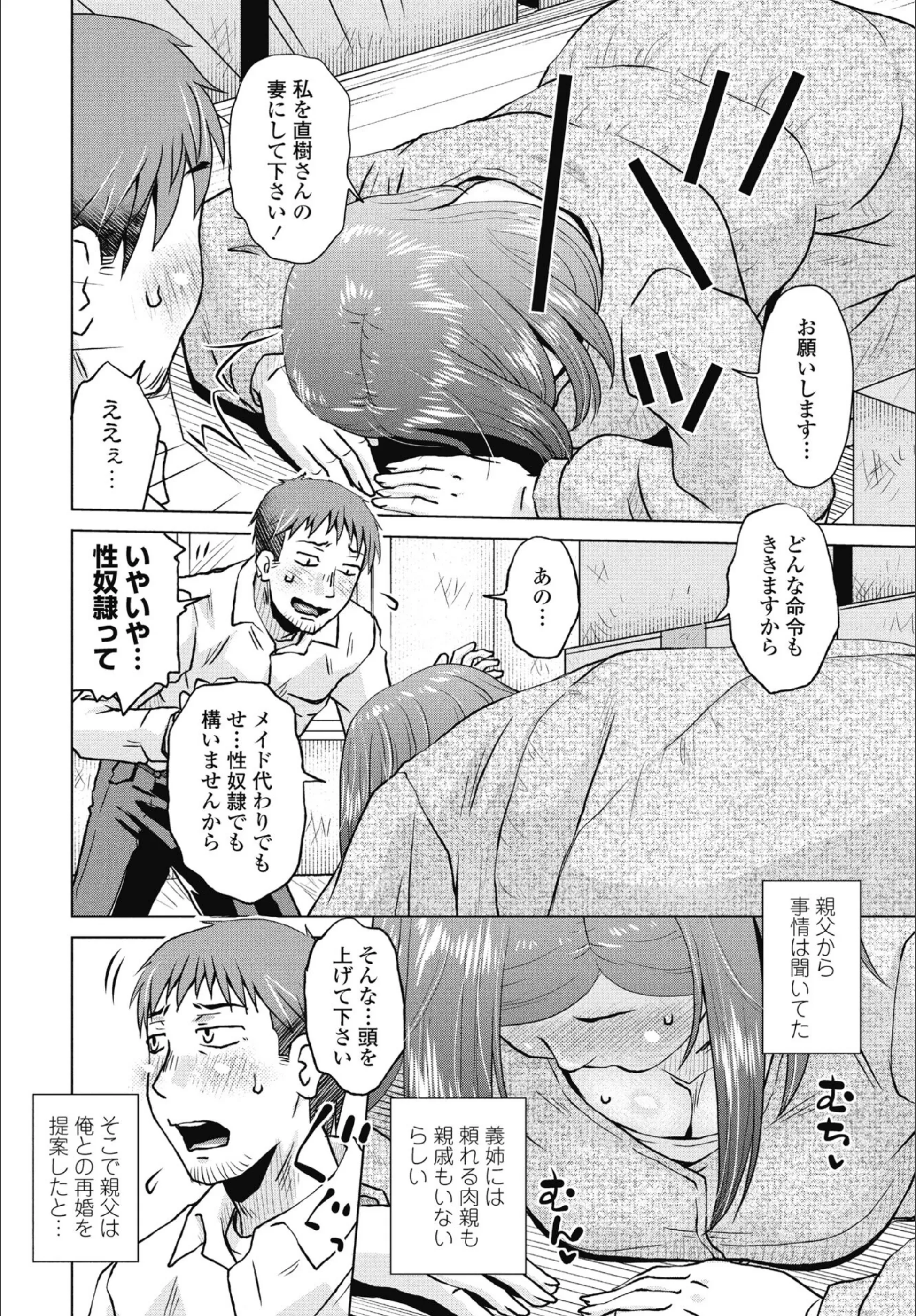 サンプル 4