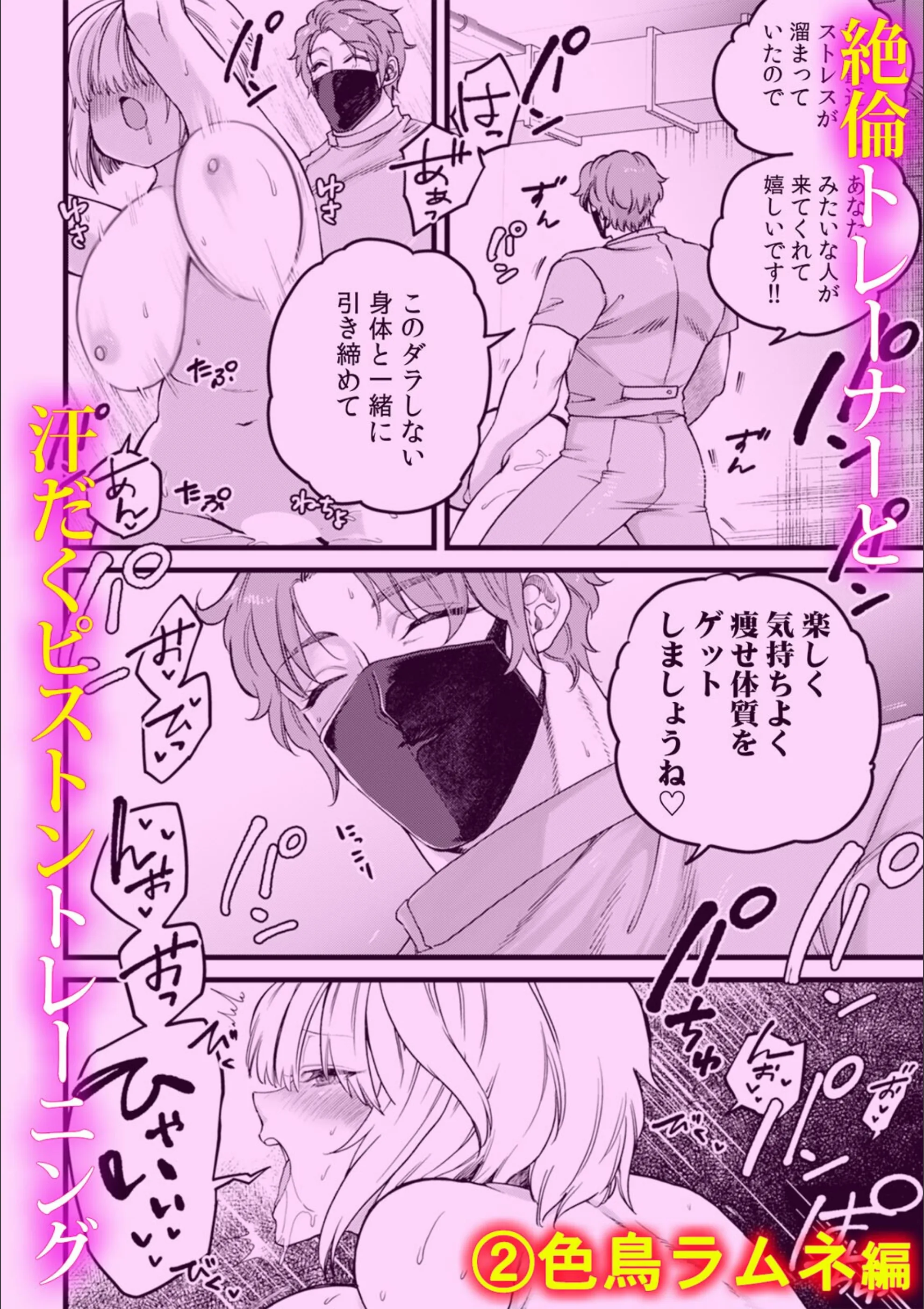 サンプル 3