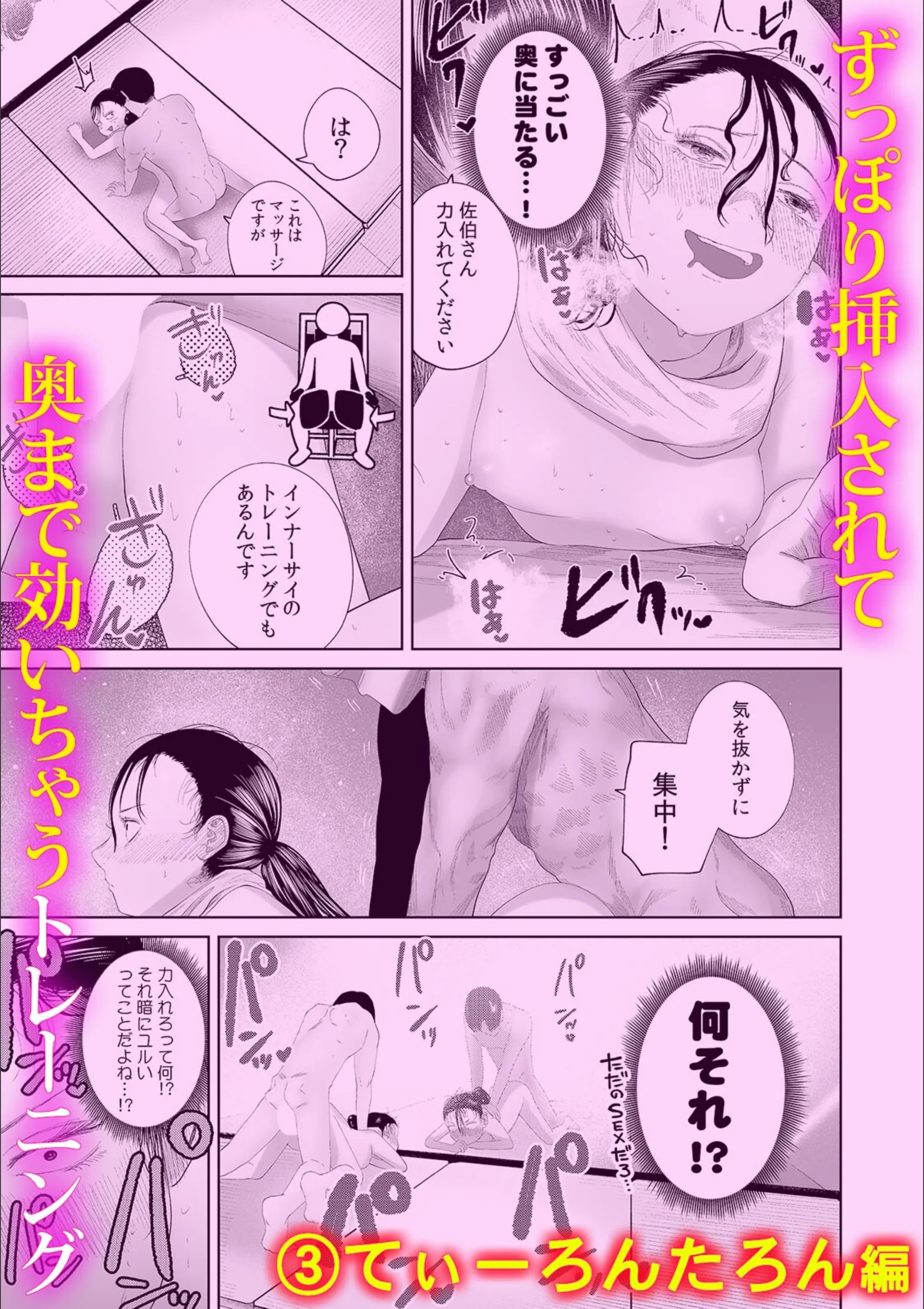サンプル 4