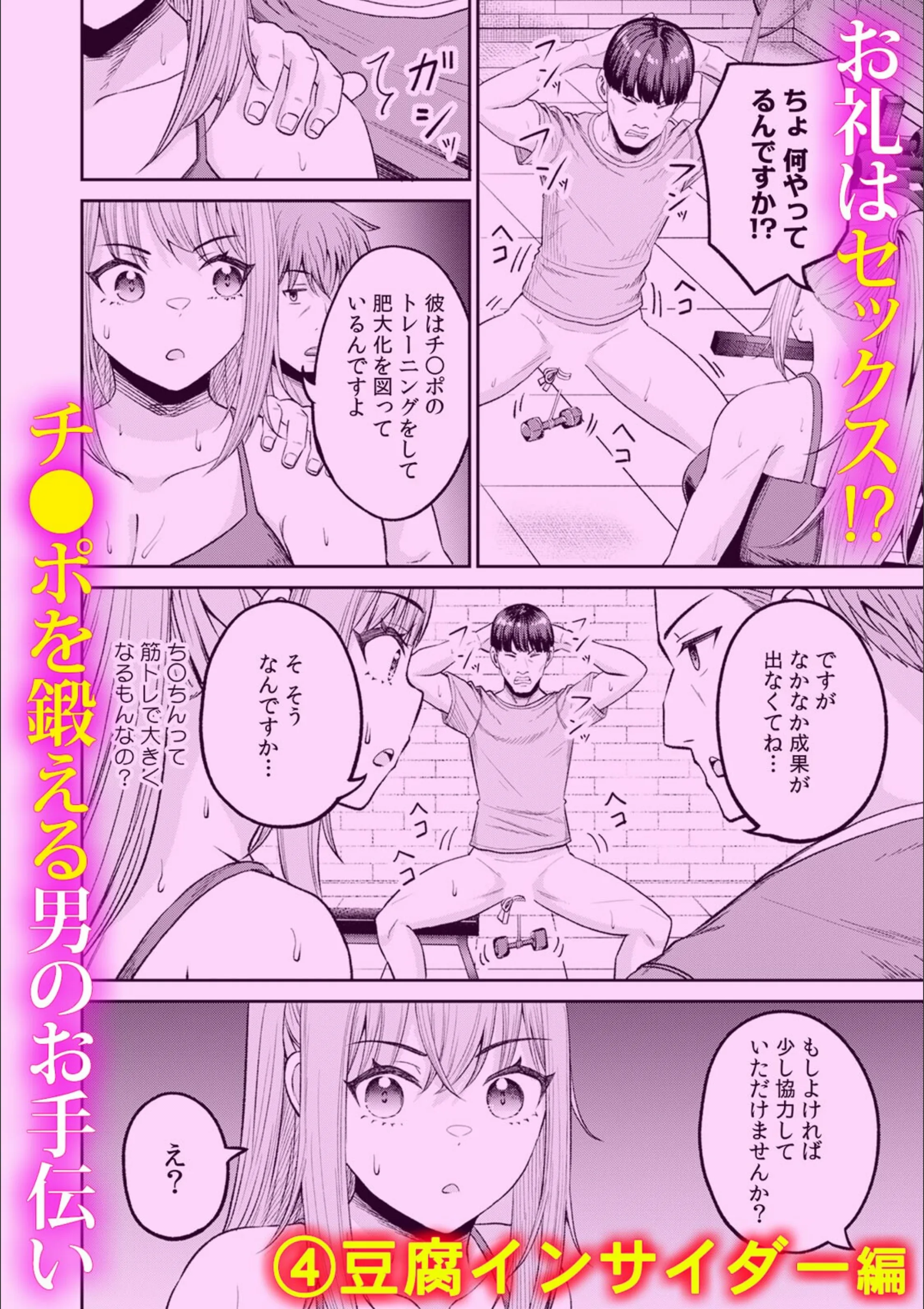 サンプル 5