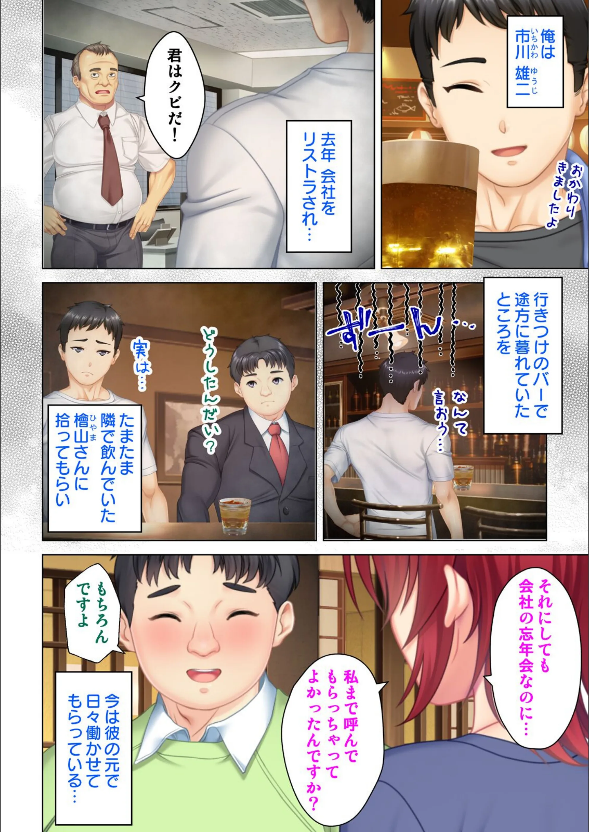 サンプル 3
