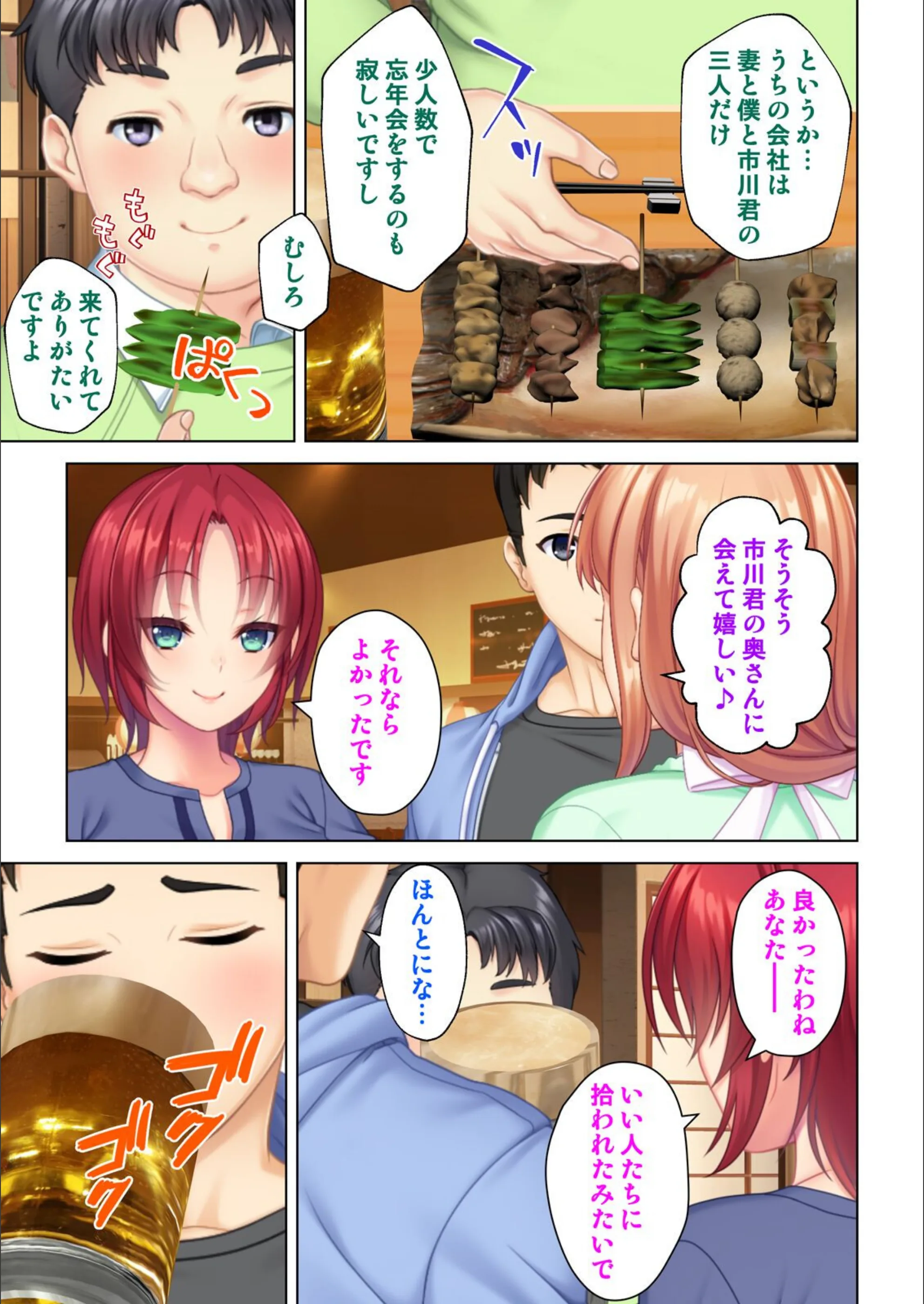サンプル 4