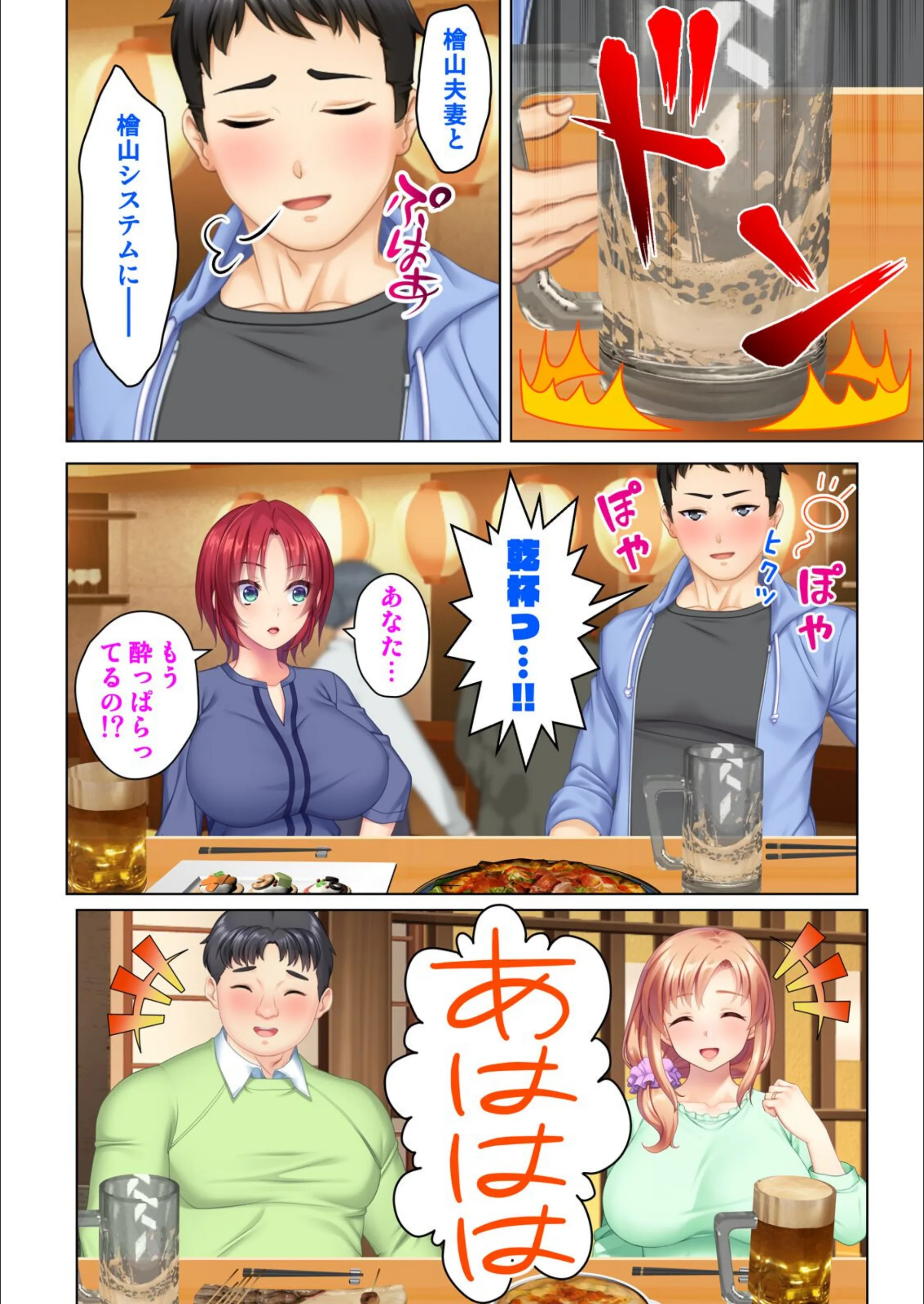 サンプル 5