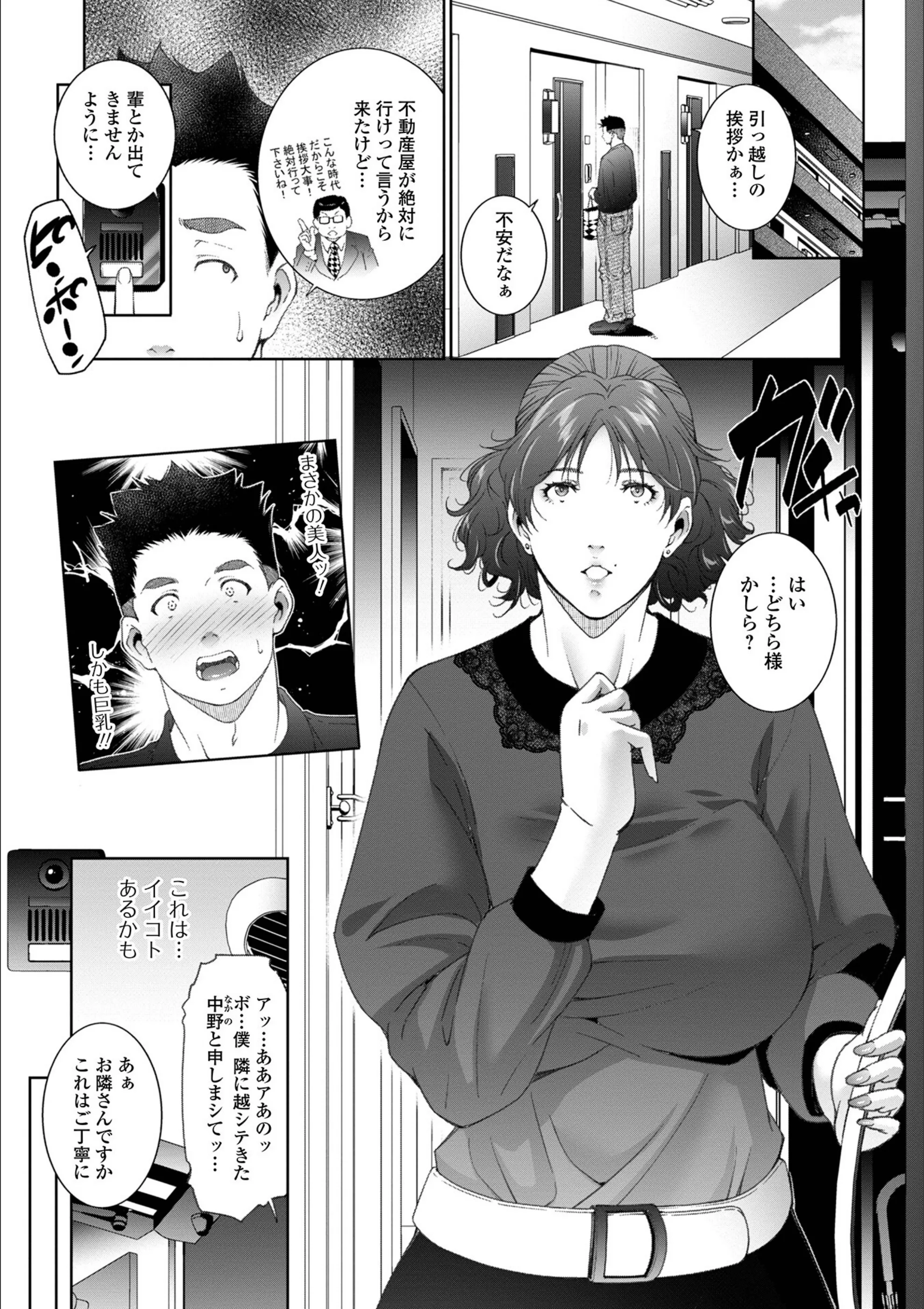 サンプル 3