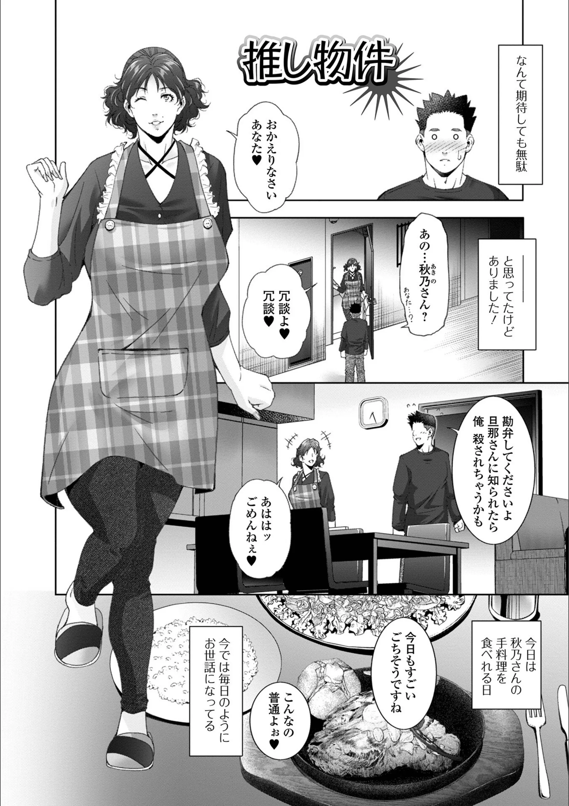 サンプル 4