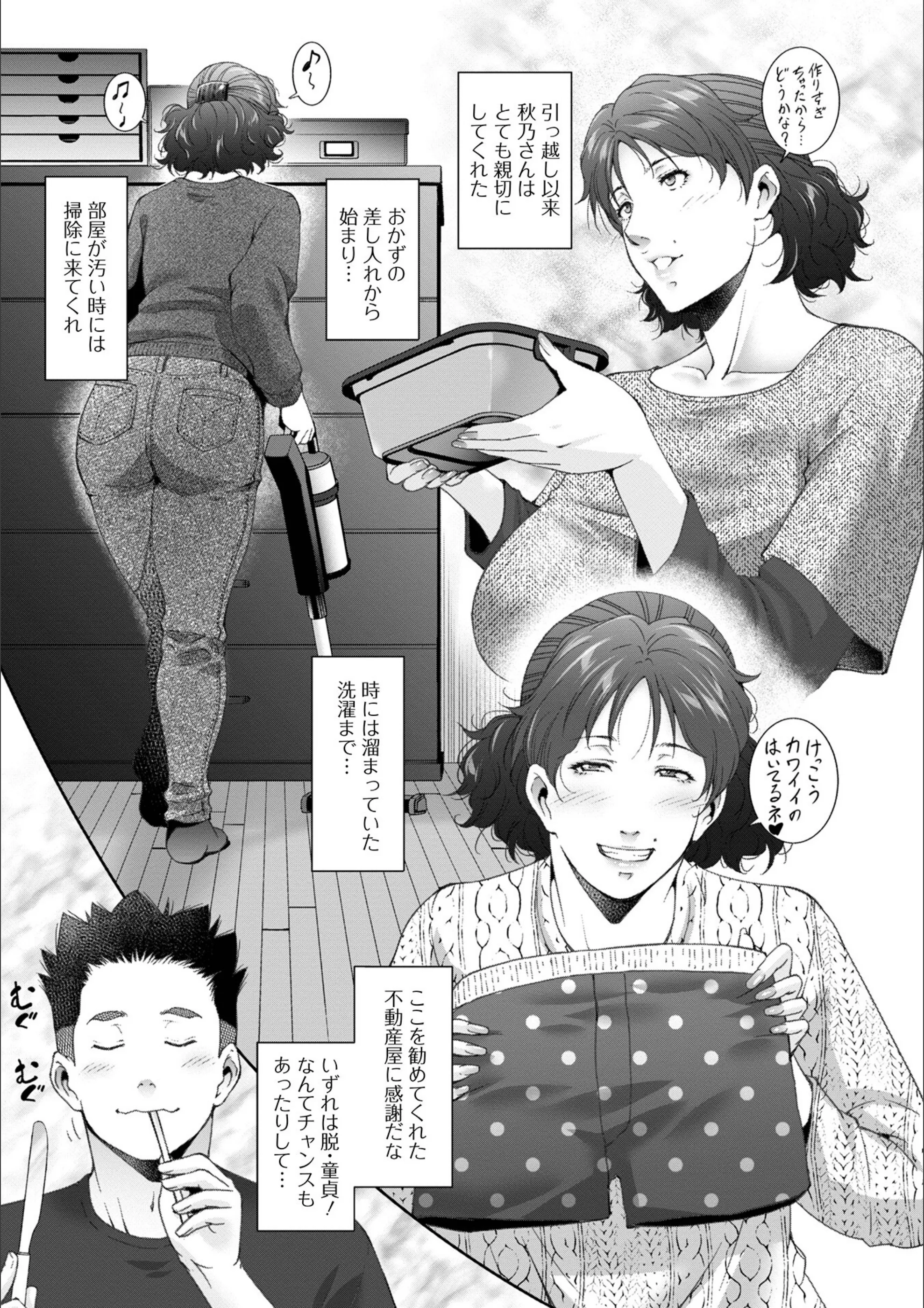 サンプル 5