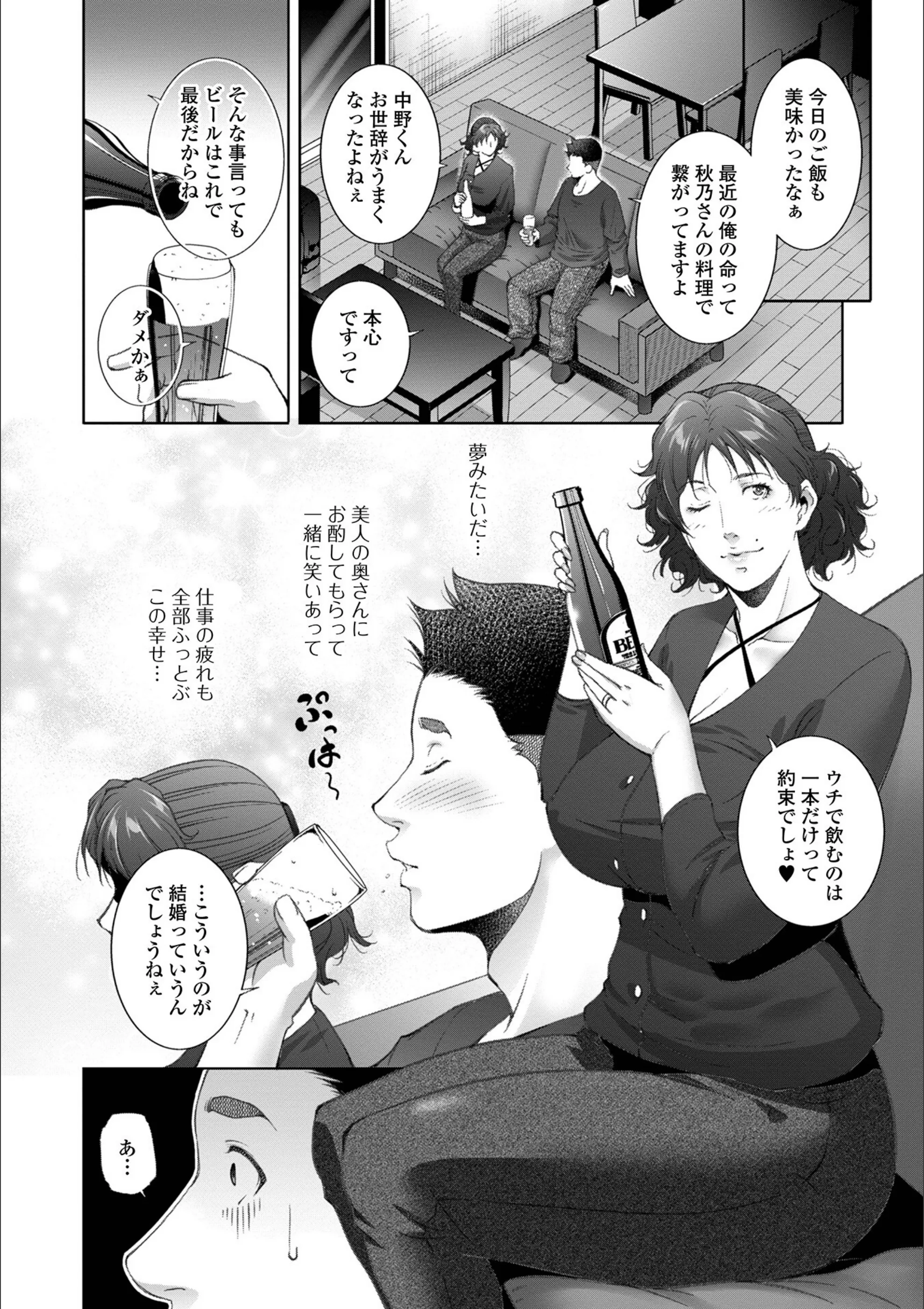 サンプル 6