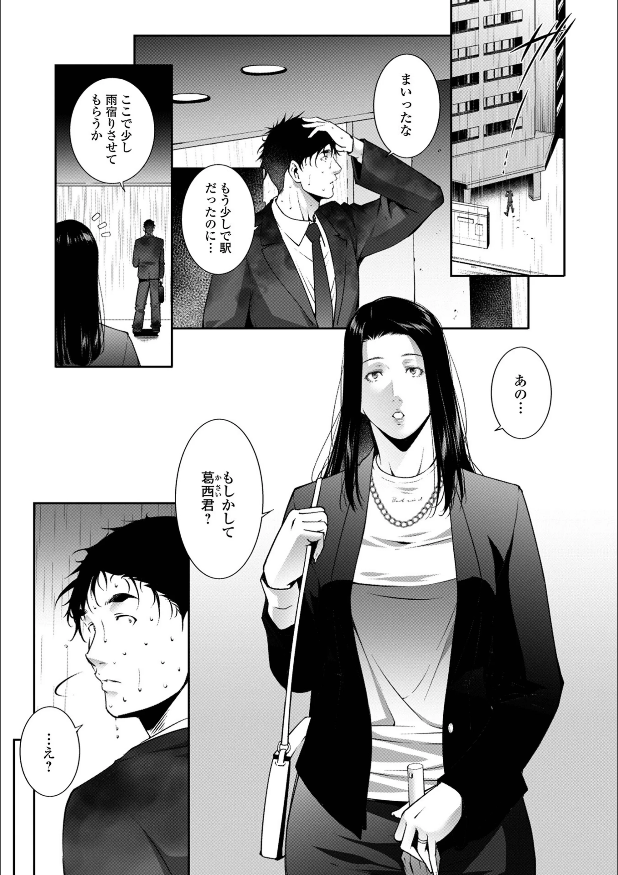 サンプル 7