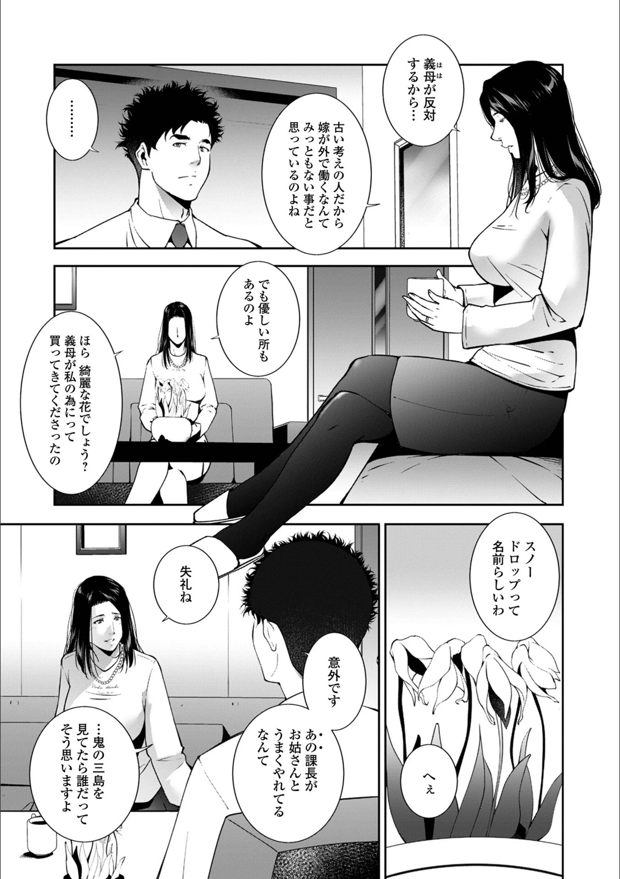 サンプル 9