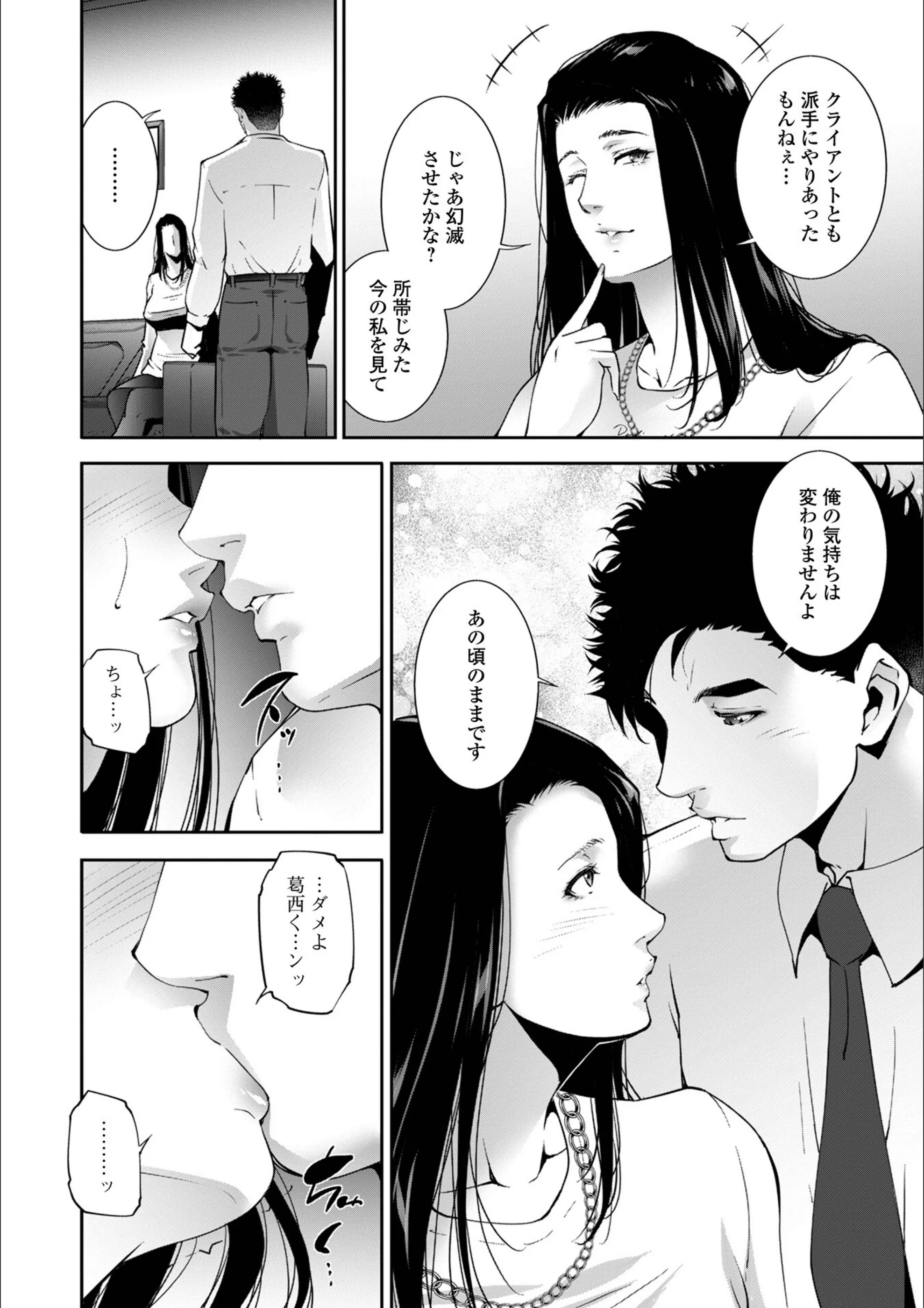 サンプル 10