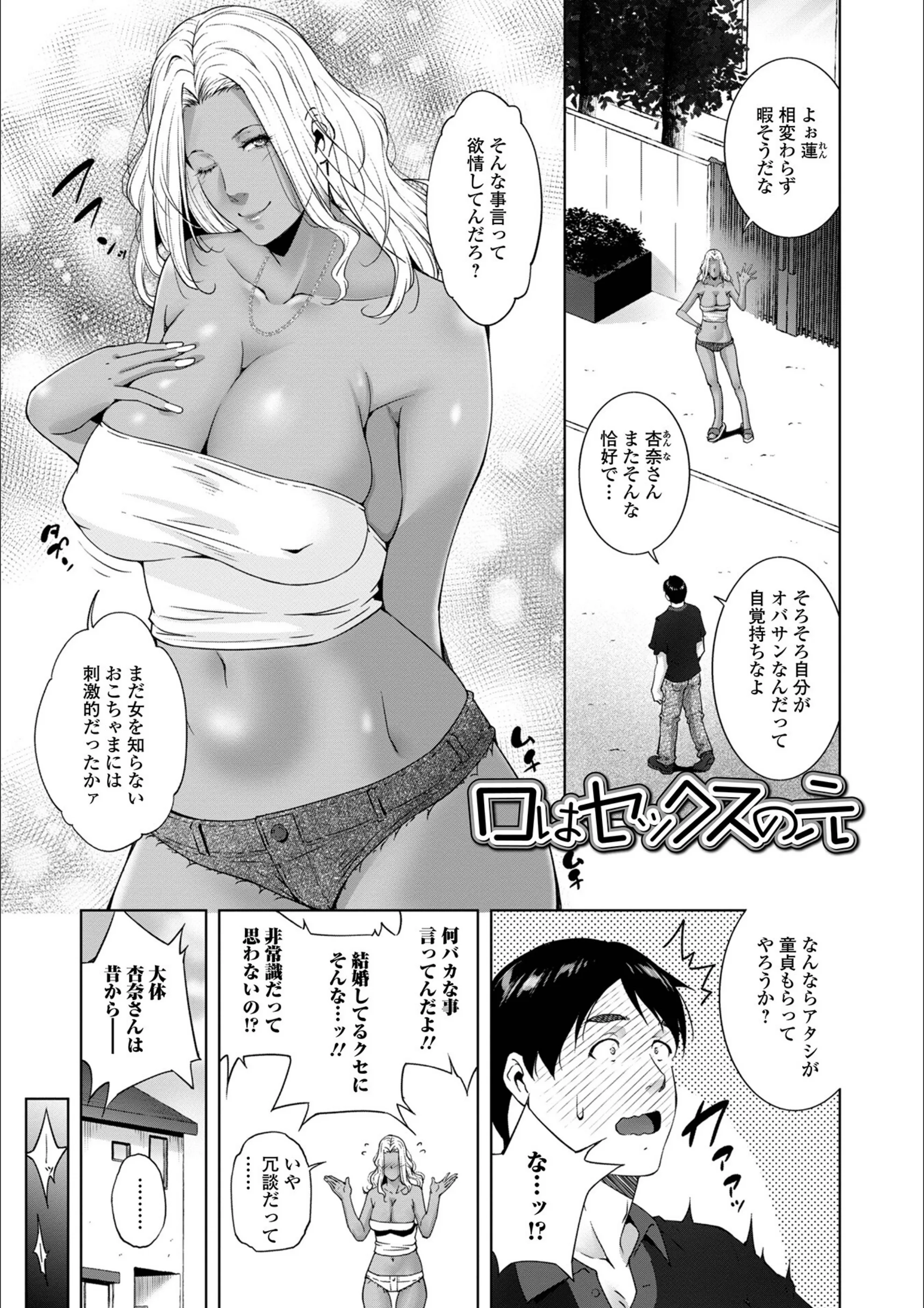 サンプル 11
