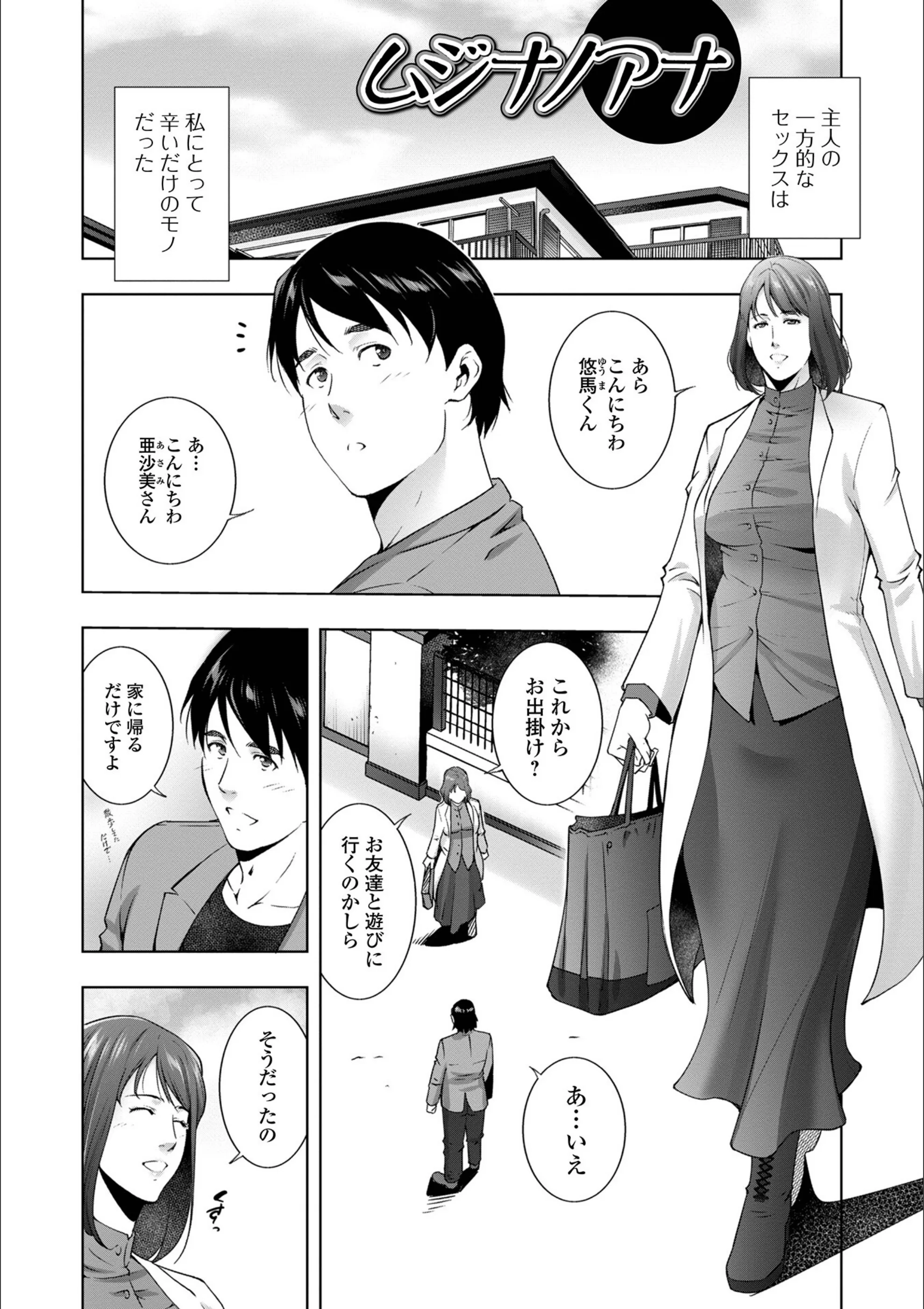 サンプル 16