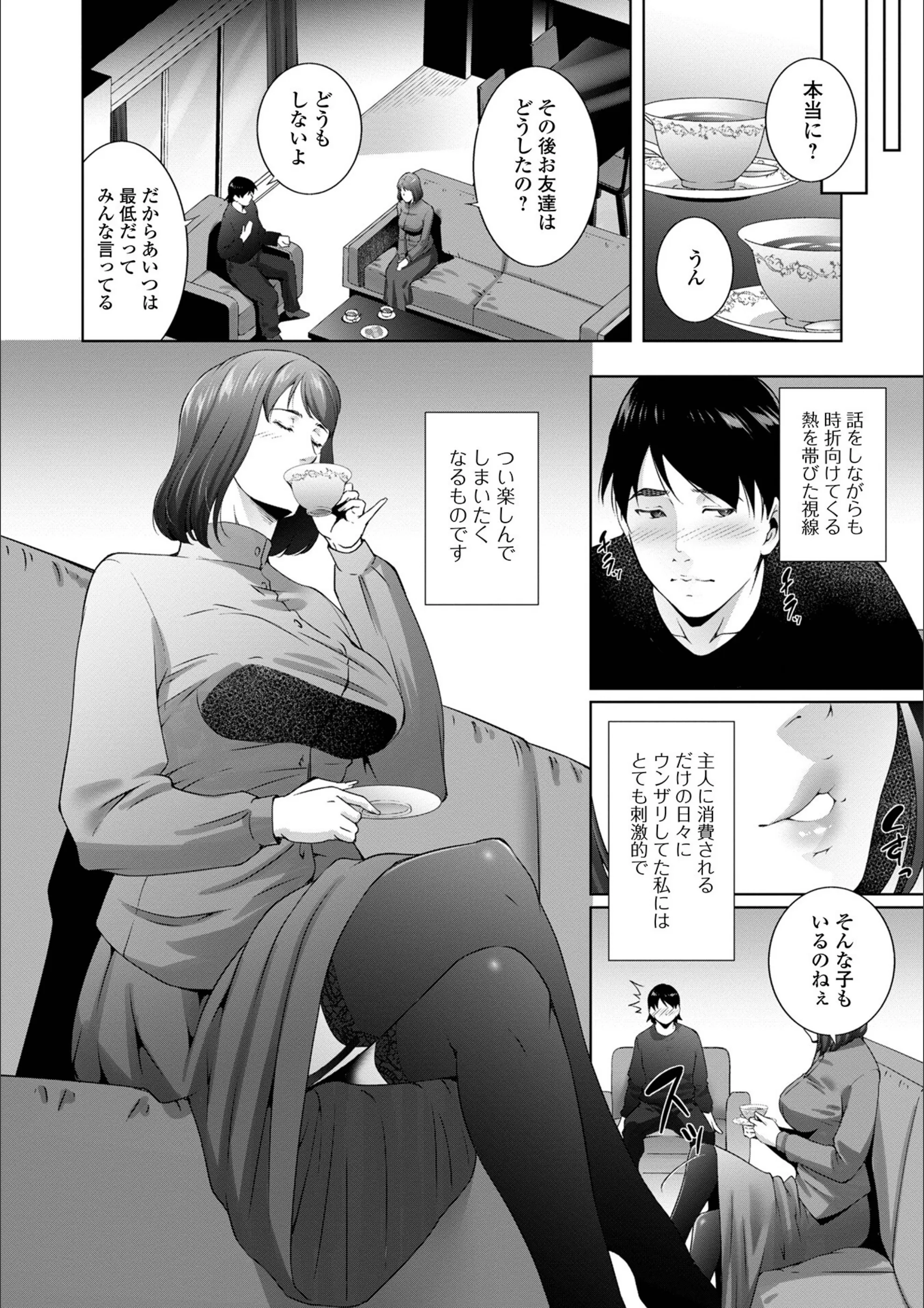サンプル 18