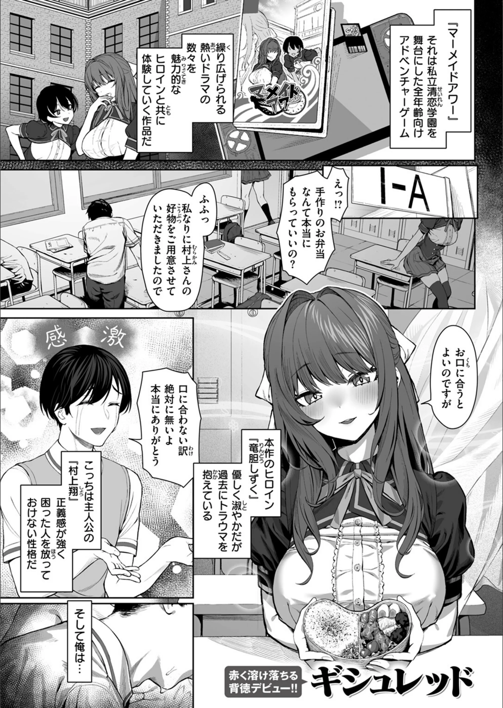 サンプル 3
