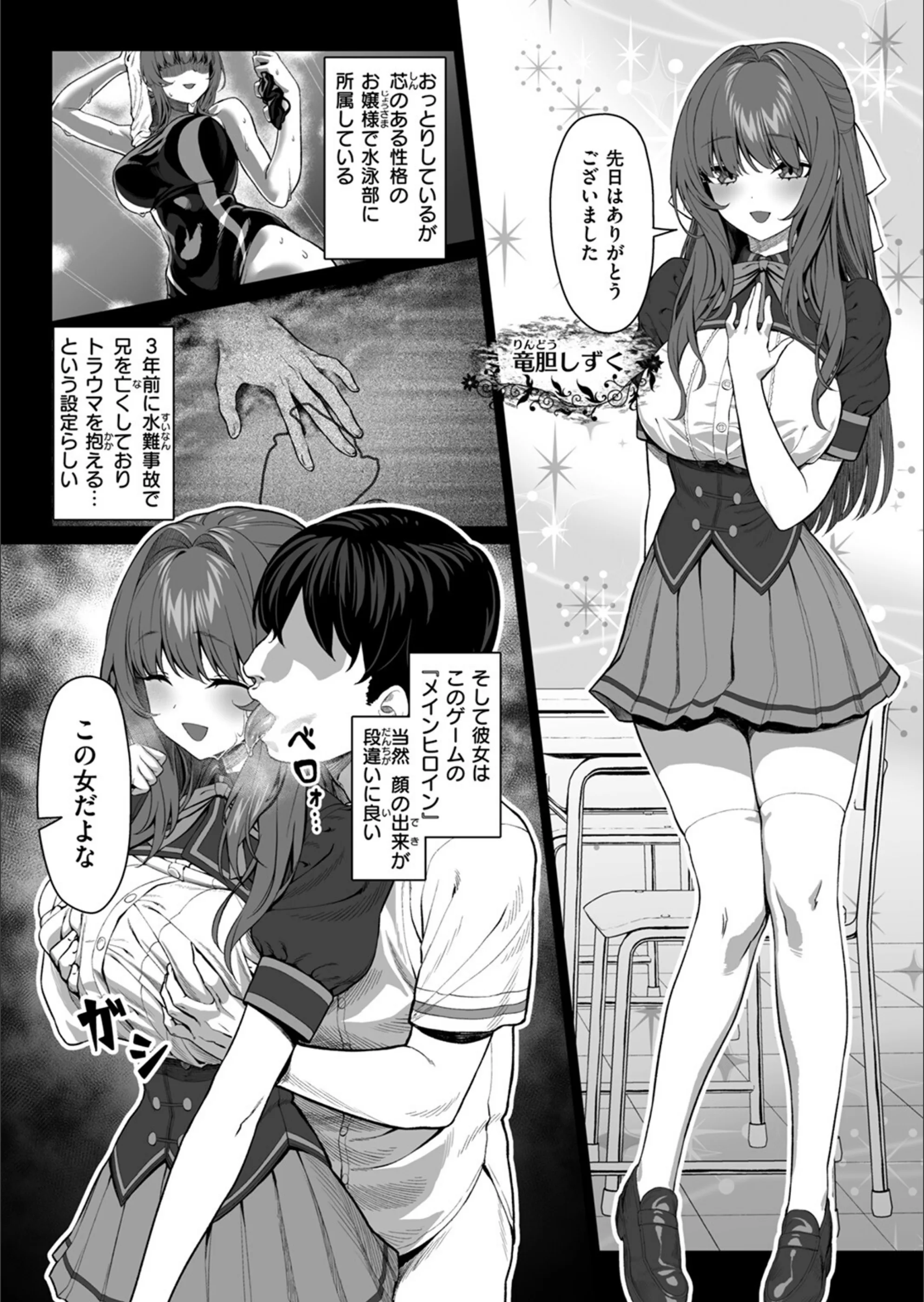 サンプル 6