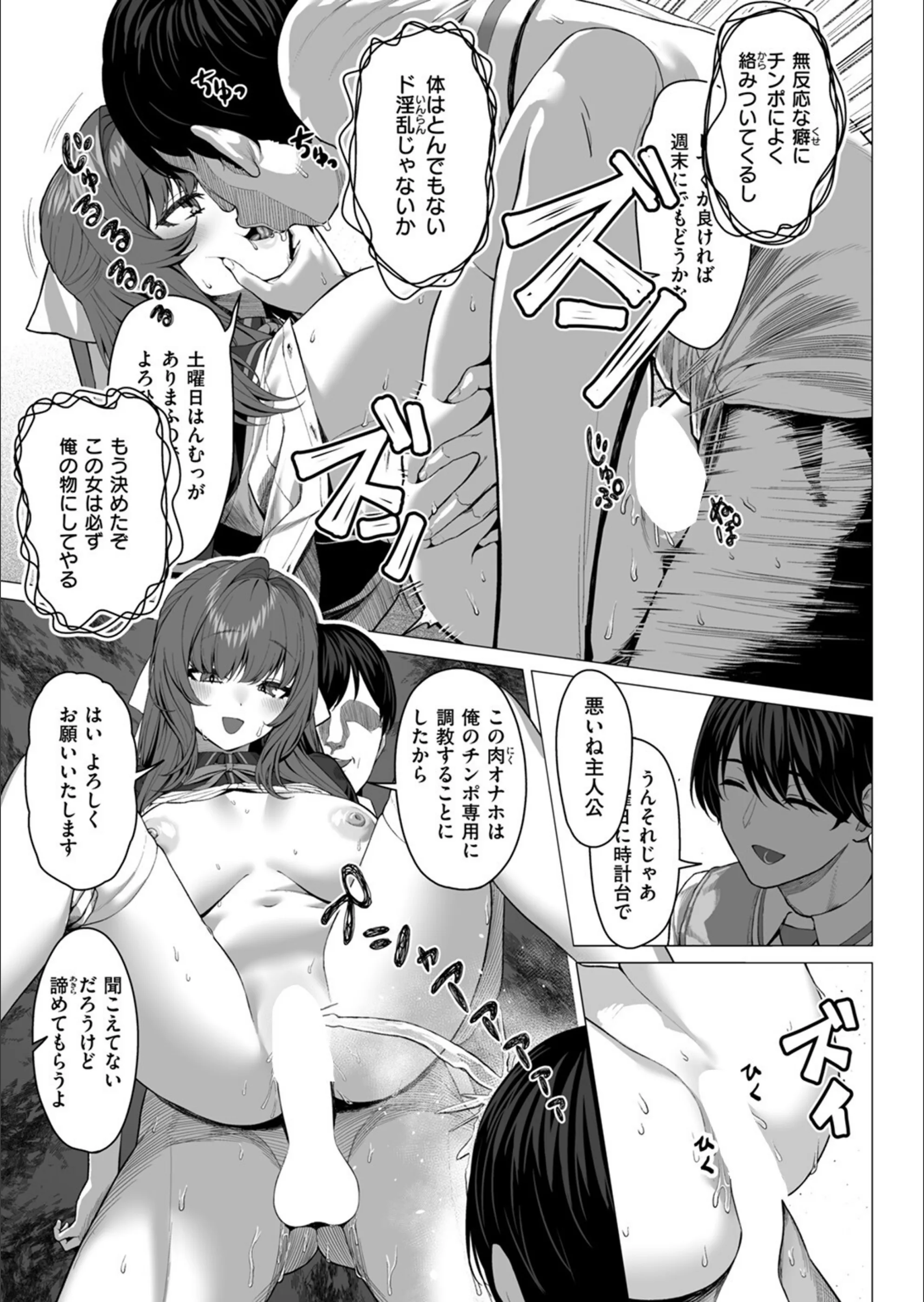 サンプル 8